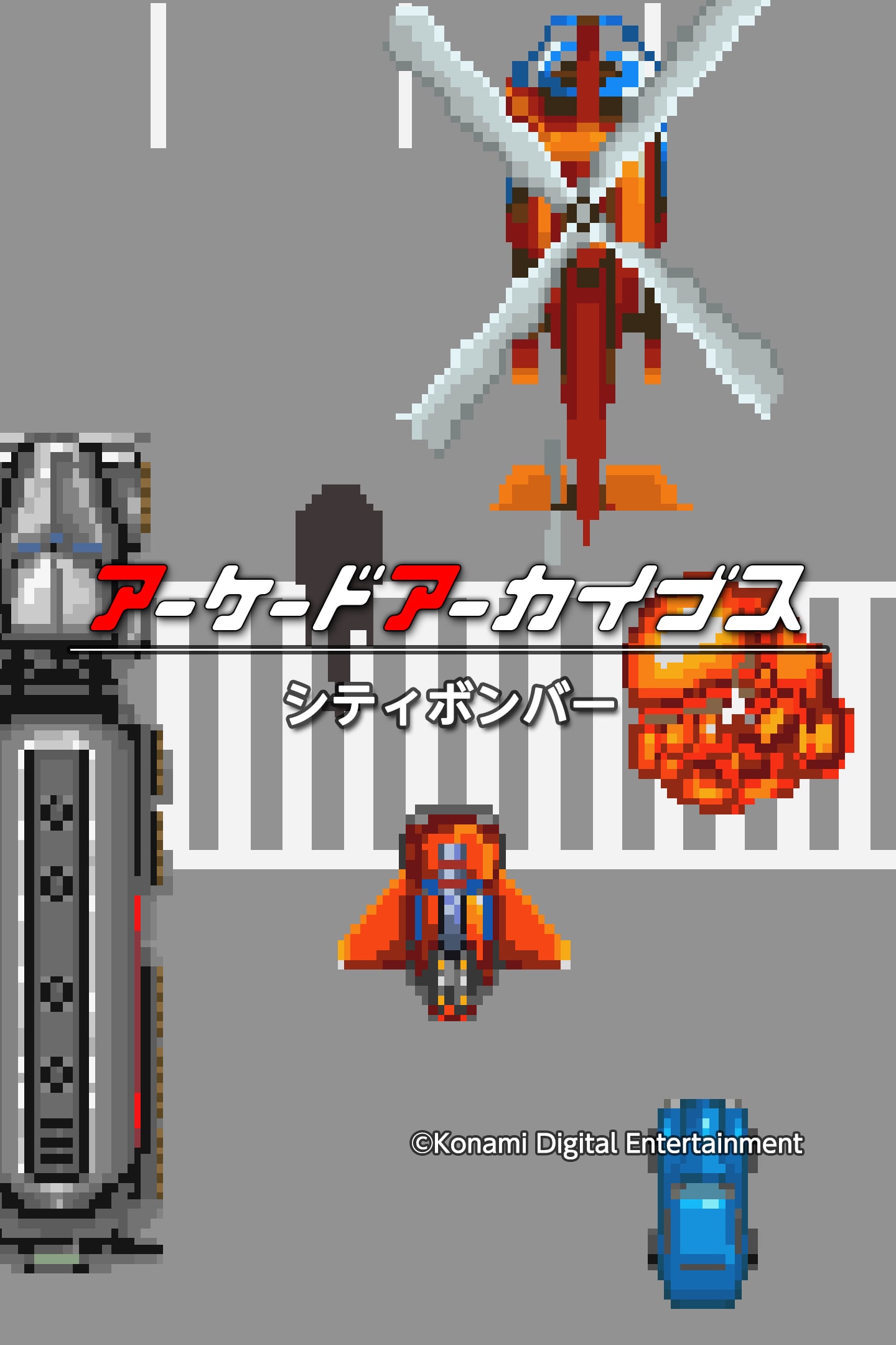 【中古】 疑惑のゲーム/ハーパーコリンズ・ジャパン/アーリーン・ジェームズ 楽天市場】【中古】 ゲームソフト シェンムー 莎木 一章 横須賀