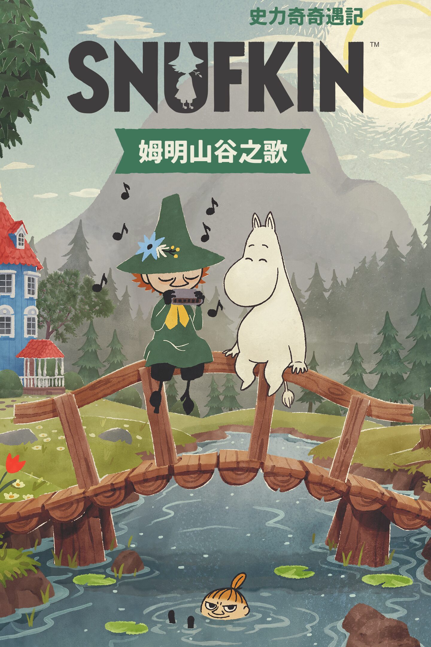 d713b28684707e1eb4ecbb21eeae83