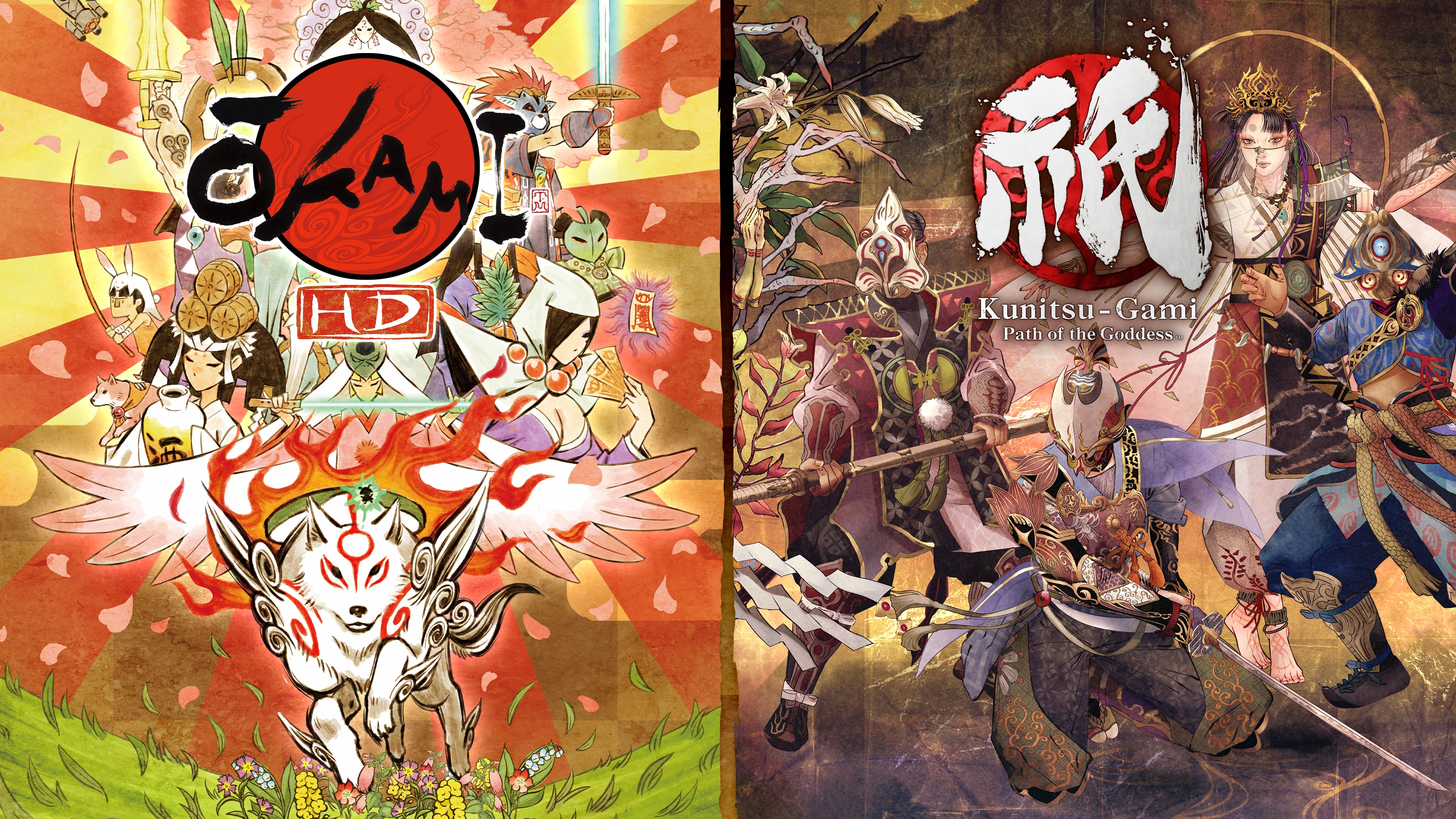 Okami + Kunitsu-Gami Bundle