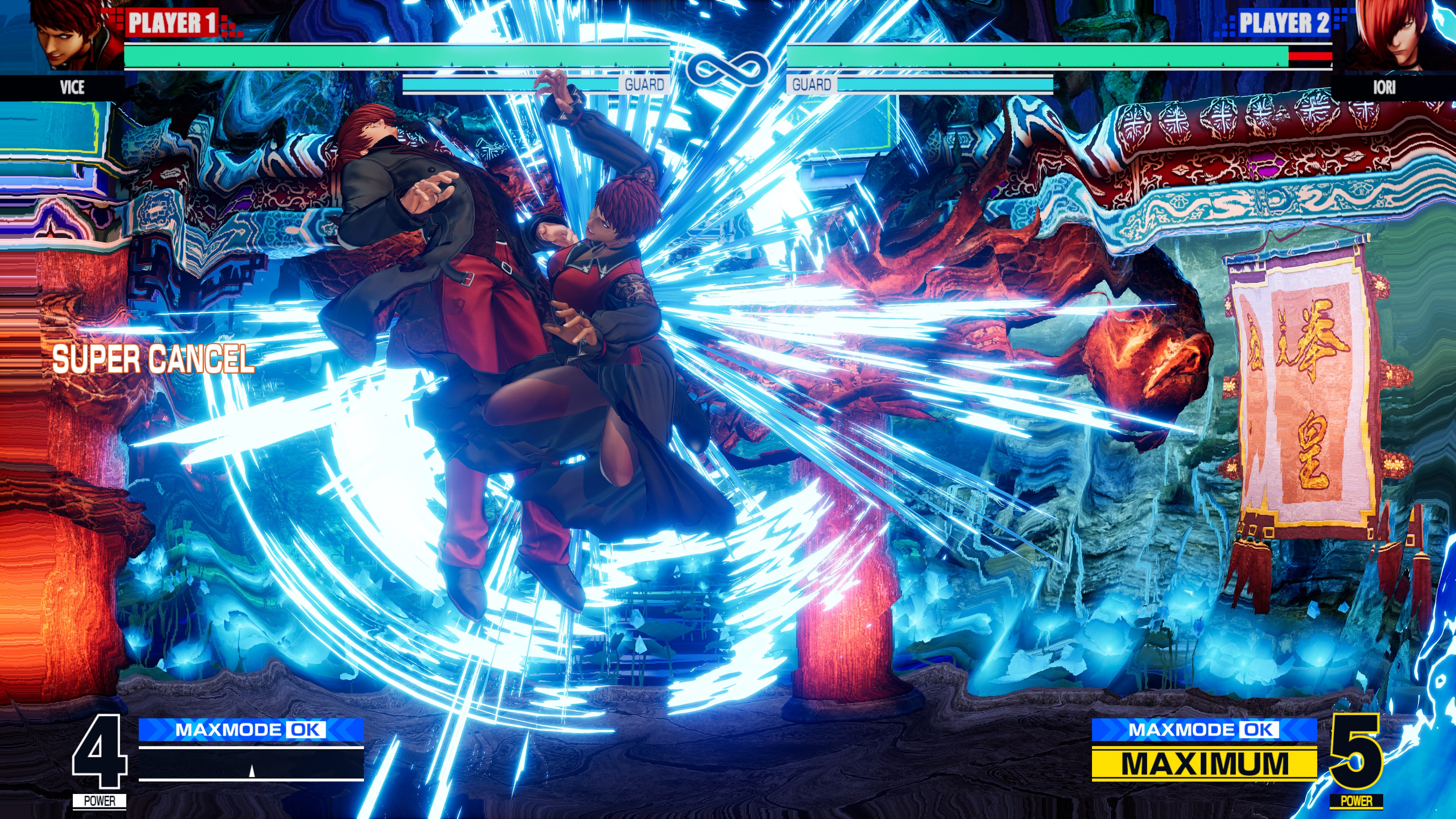 #5. THE KING OF FIGHTERS XV Ultimate Edition (PlayStation) Göre: Prime Matter
