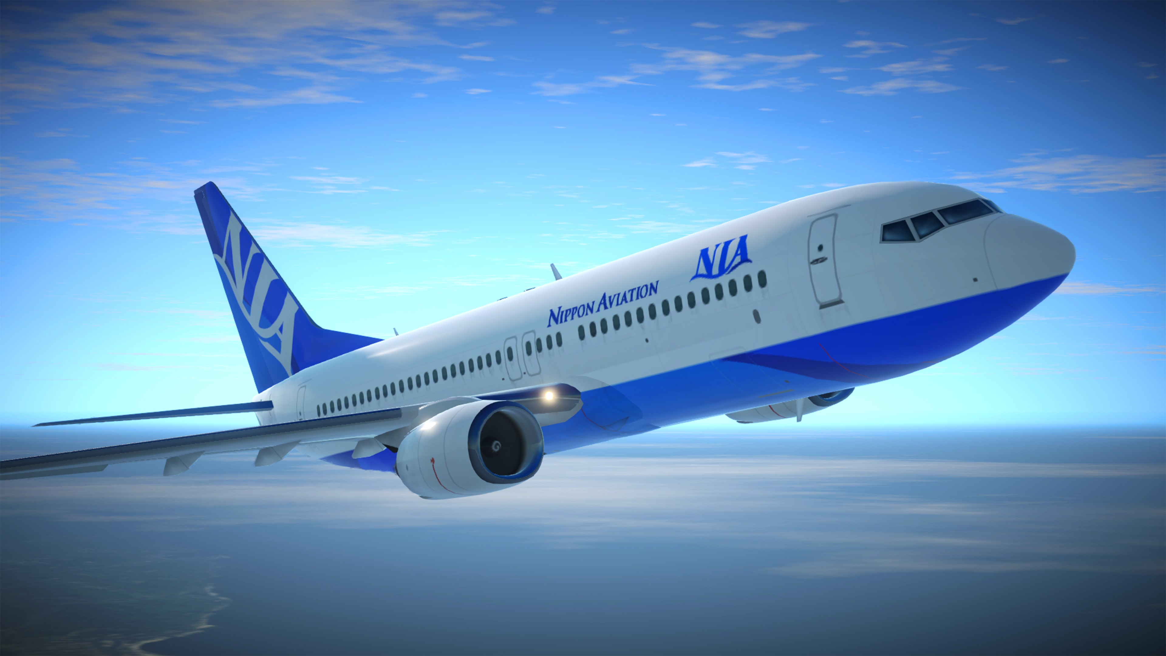 #5. I am an Air Traffic Controller AIRPORT HERO Centrair 20TH ANNIVERSARY (PlayStation) 来自: Sonic Powered Co. LTD