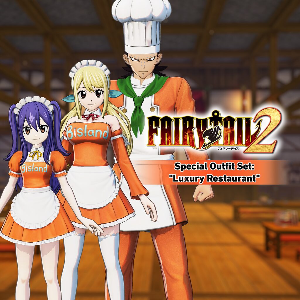 FAIRY TAIL 2 Special Outfit Set: "Luxury Restaurant"