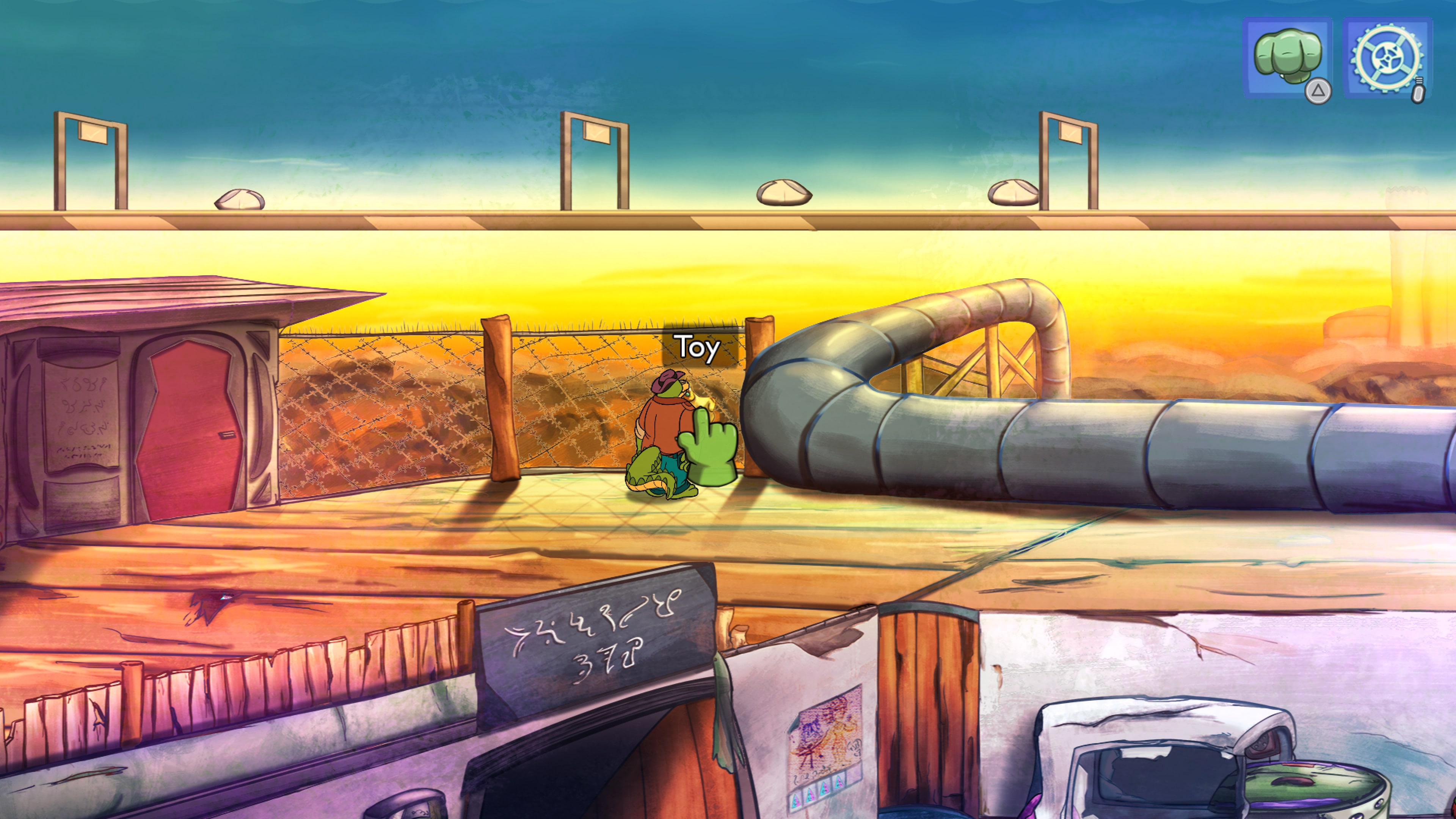 Demetrios — Превью сцены