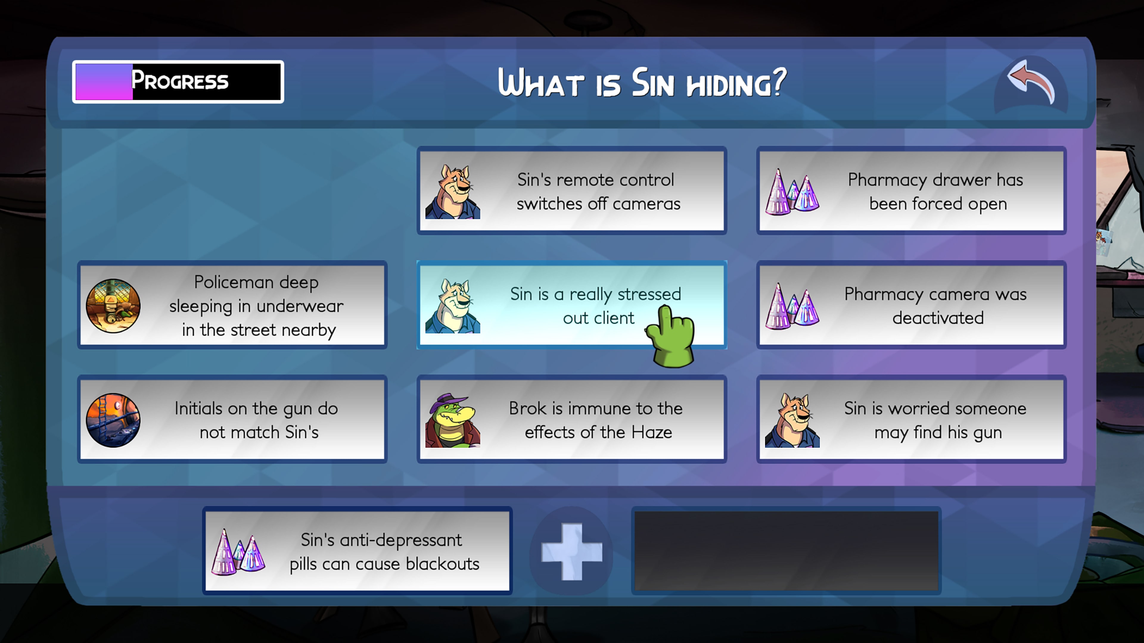 Demetrios — Статичный кадр