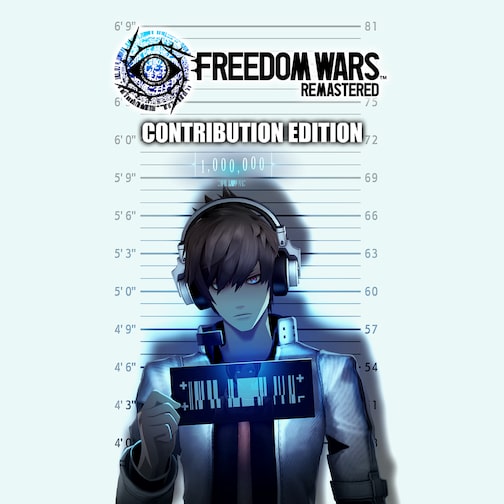 FREEDOM WARS Remastered Contribution Edition PS4 & PS5 cover image