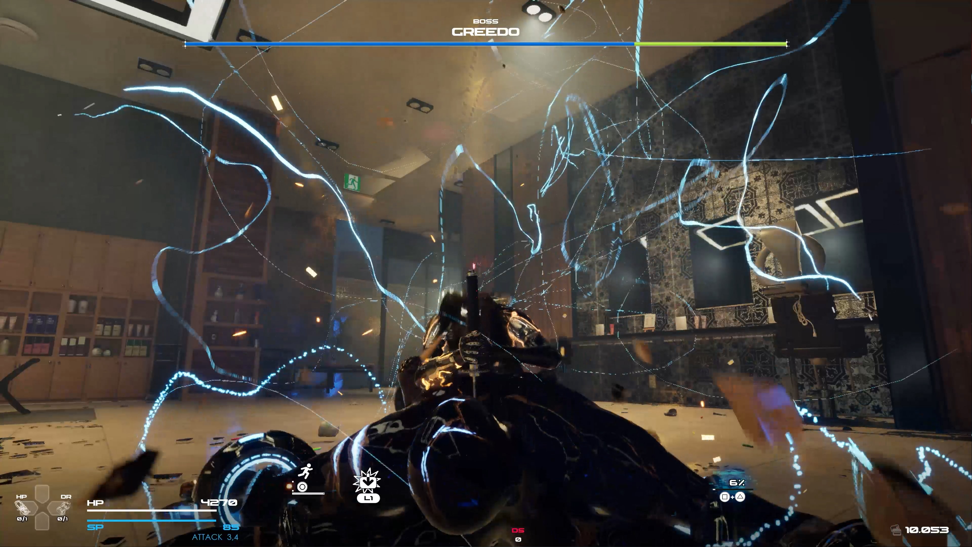 #7. DISORDER (PlayStation) 由: GRUMPY