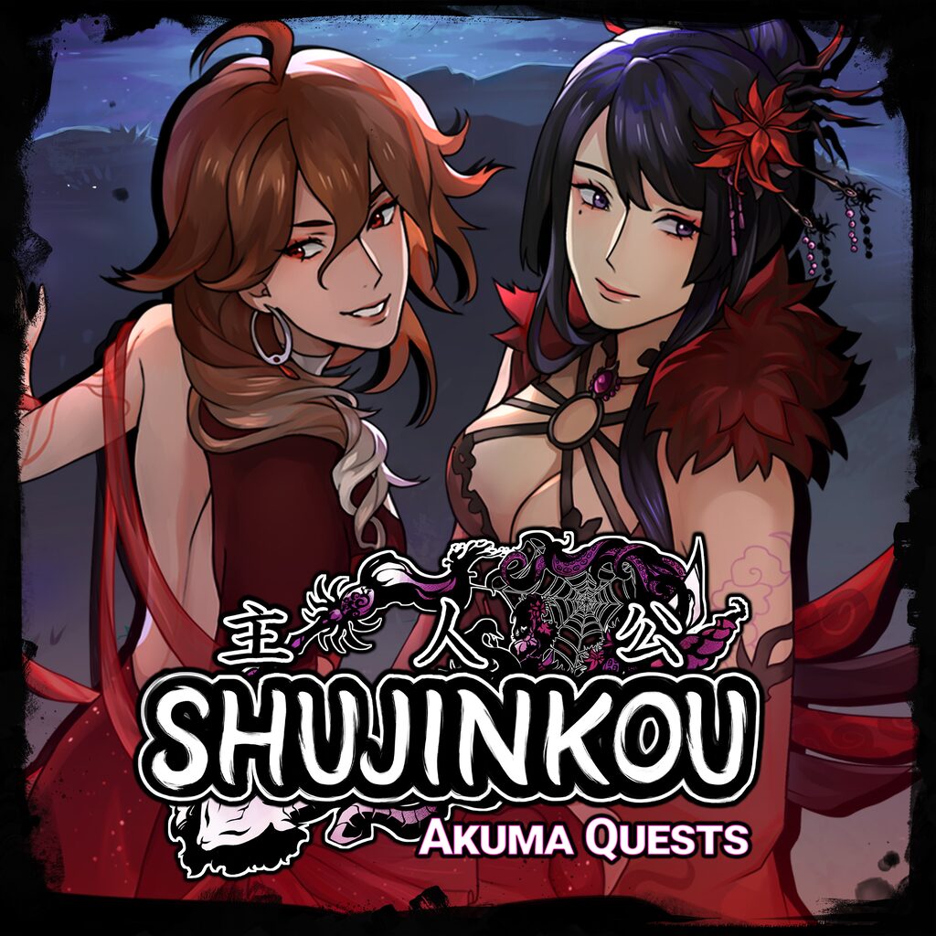 Shujinkou - Akuma Quests