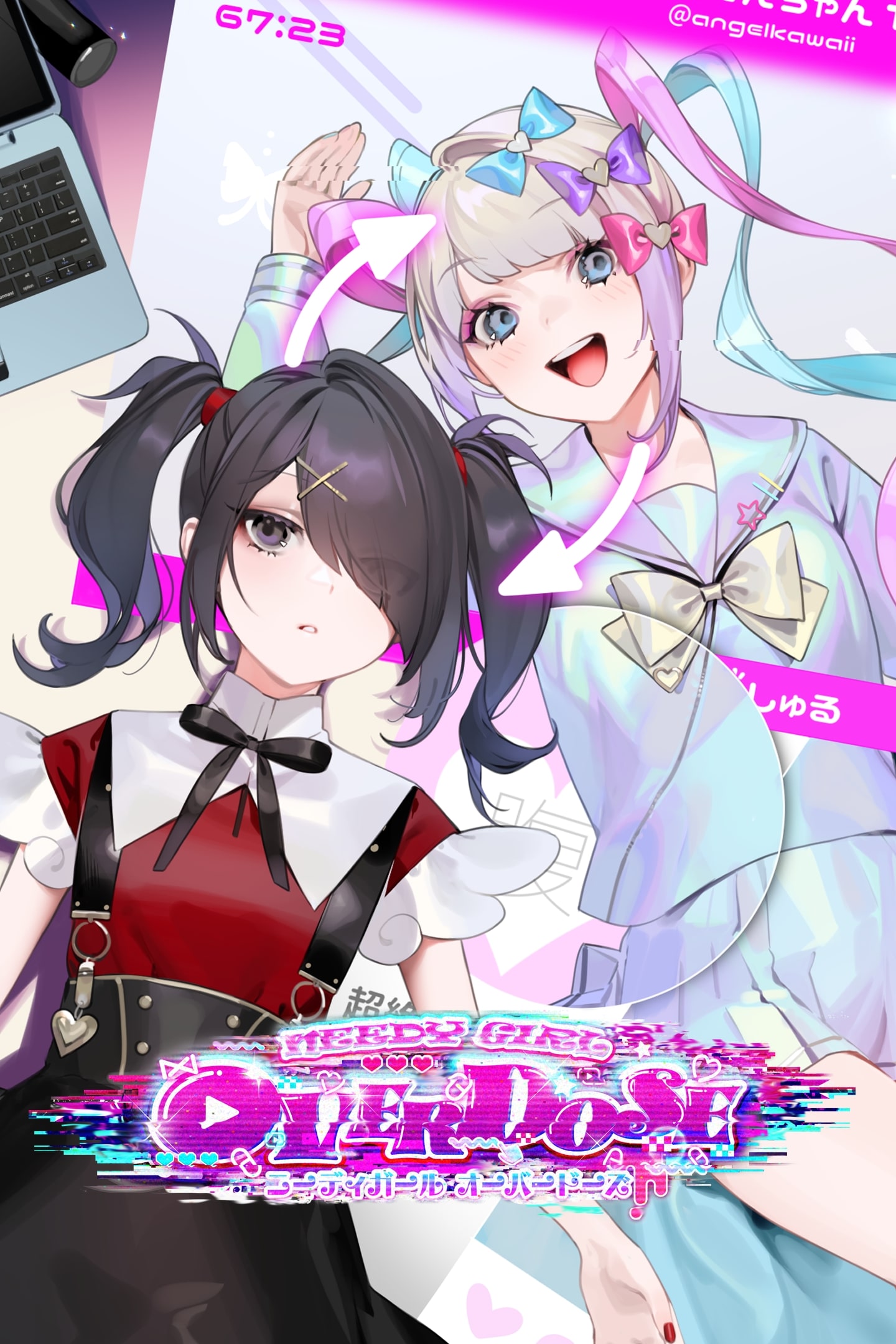 配信女子育成ADV「NEEDY GIRL OVERDOSE」の発売日が6月5日に決定
