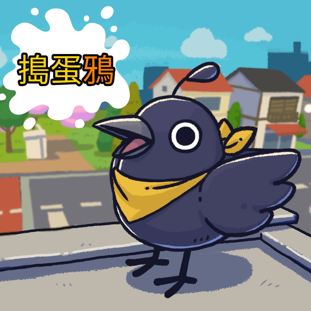 搗蛋鴉 | Just Crow Things (簡體中文, 韓文, 英文, 繁體中文, 日文)