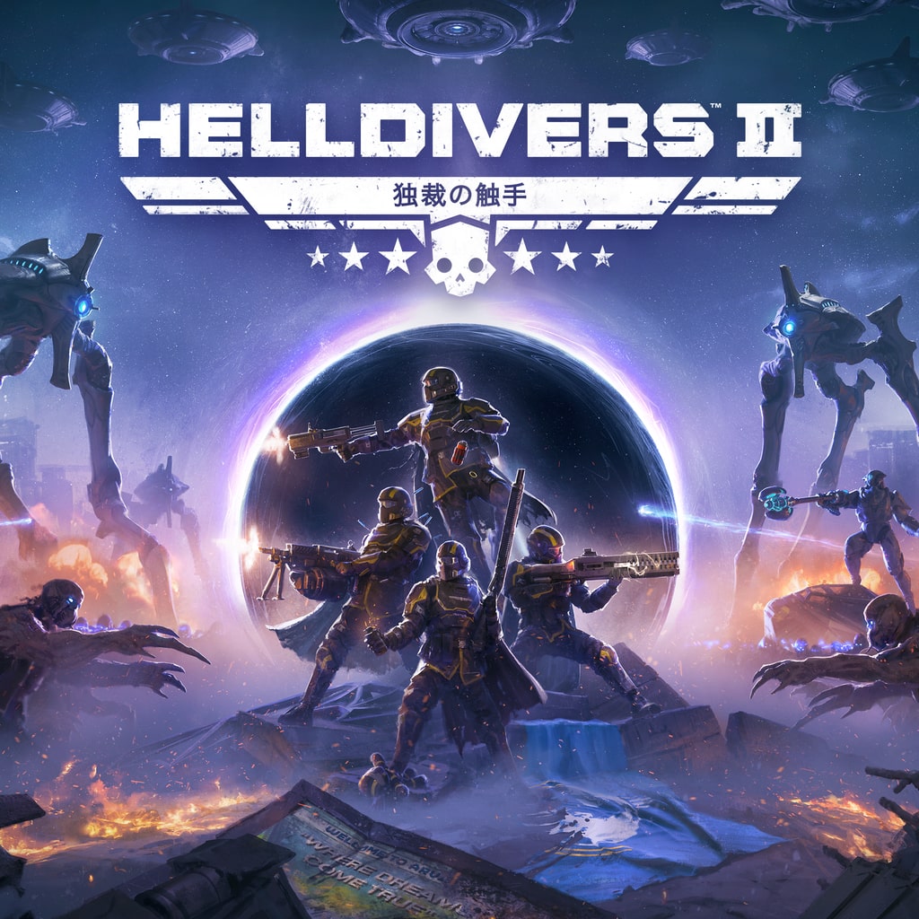 HELLDIVERS™ 2