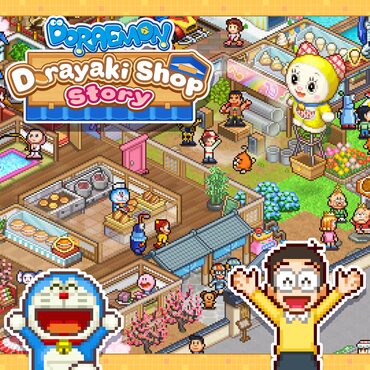 Doraemon Dorayaki Shop Story cover image