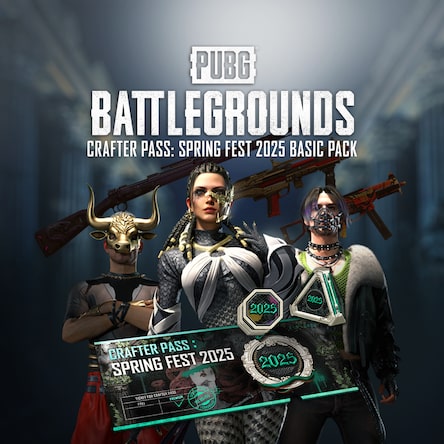 PUBG BATTLEGROUNDS