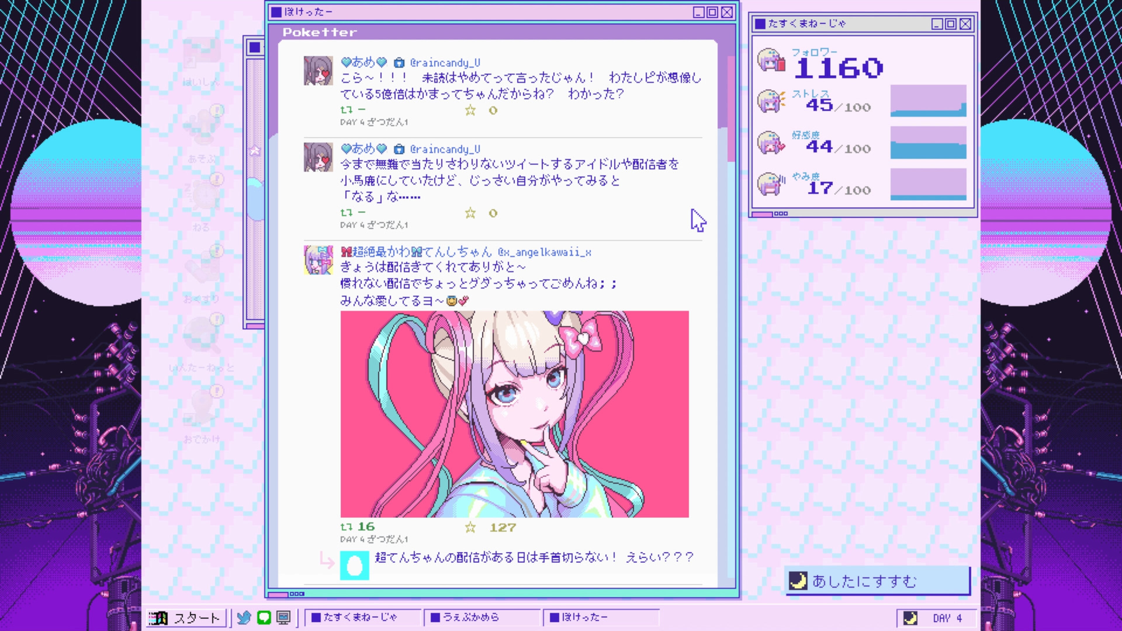 てんしのたからばこ needy girl overdose Amazon.co.jp: てんしのたからばこ needy girl overdose 超てん
