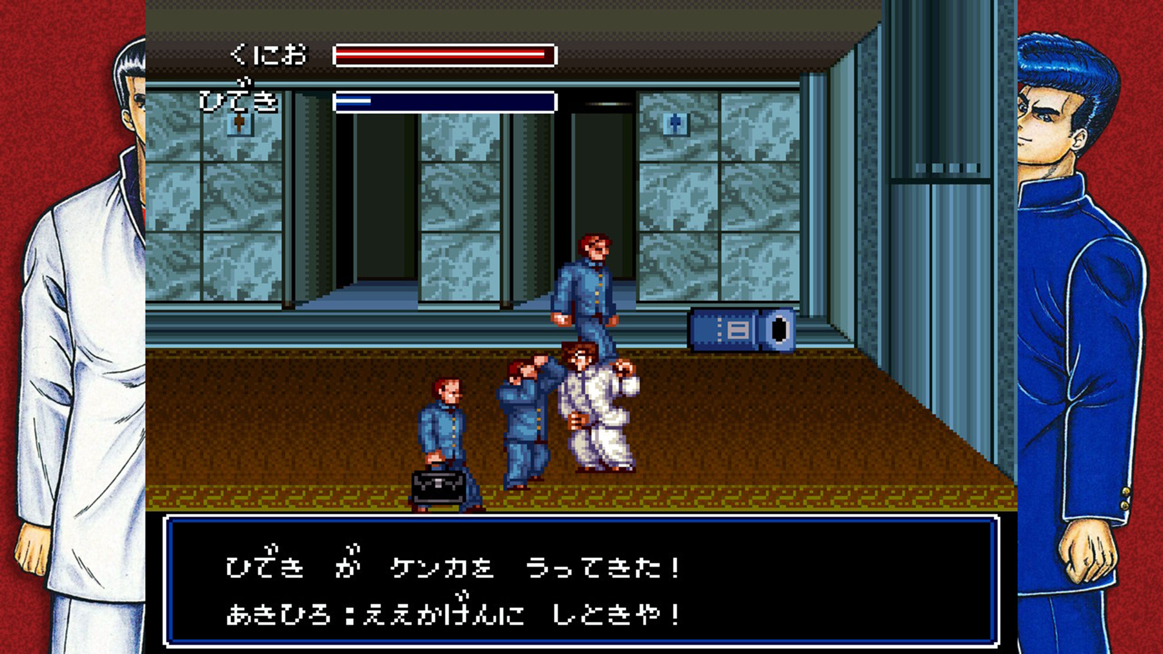 Super Technos World: River City & Technos Arcade Classics