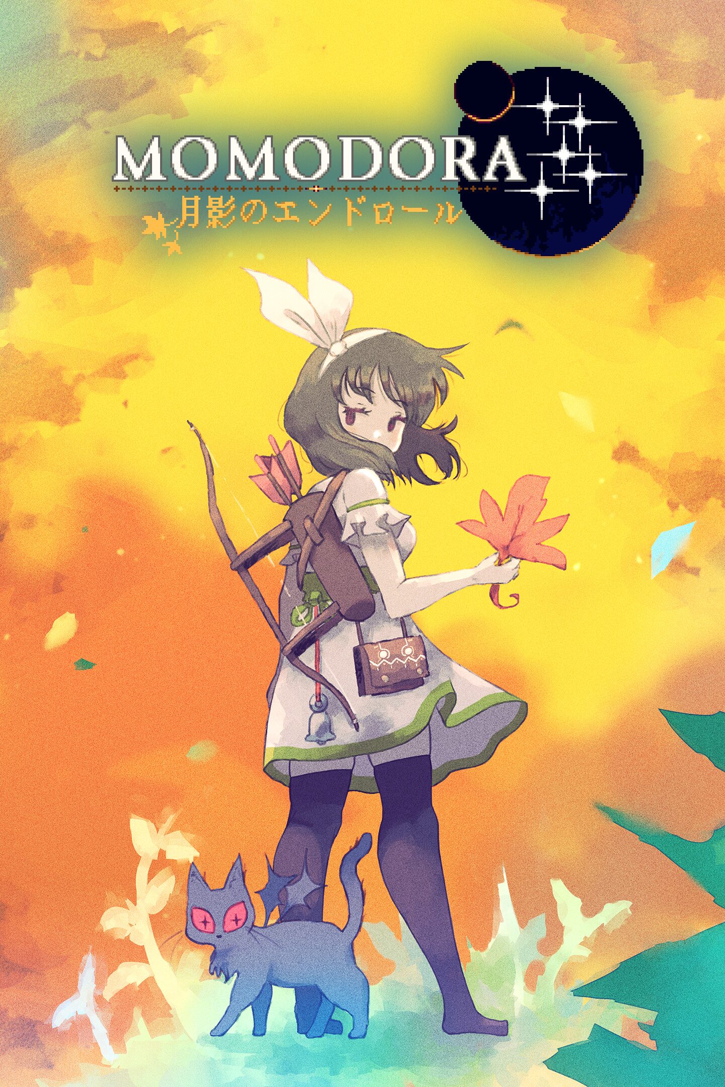 Momodora: 月影のエンドロール 北米版 PS5 プレイステーション5