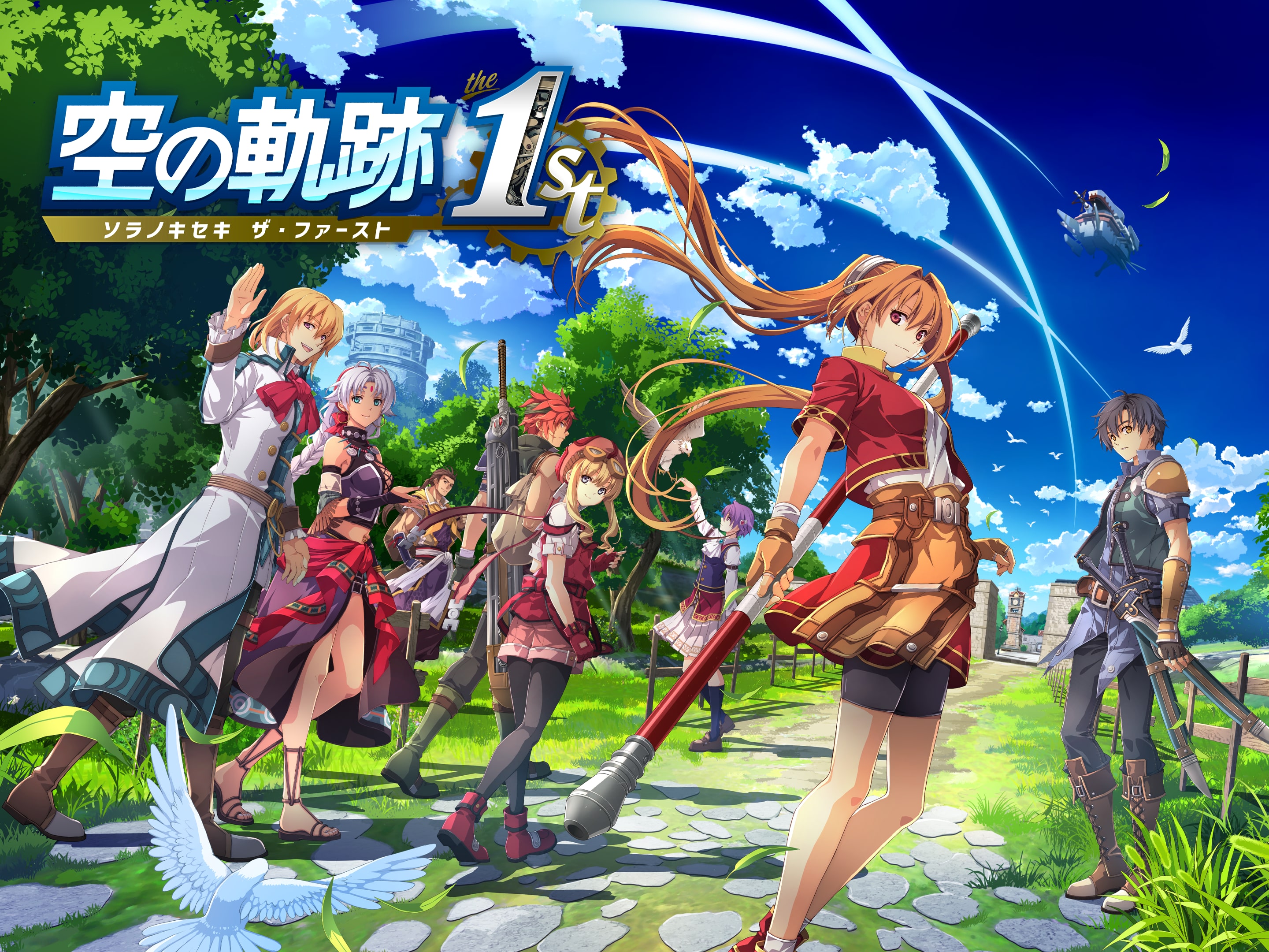 0990e046d80680a77f97a8c53b7f3e