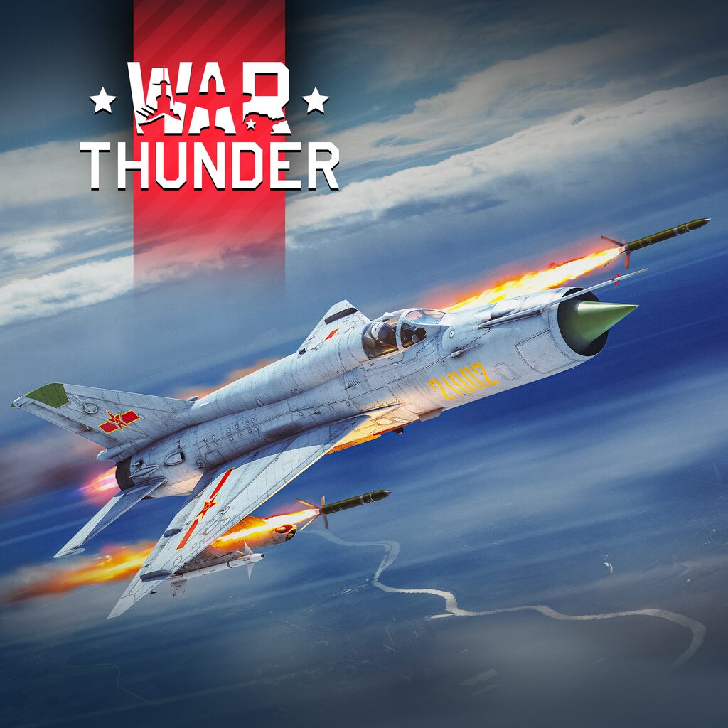 War Thunder - J-7D