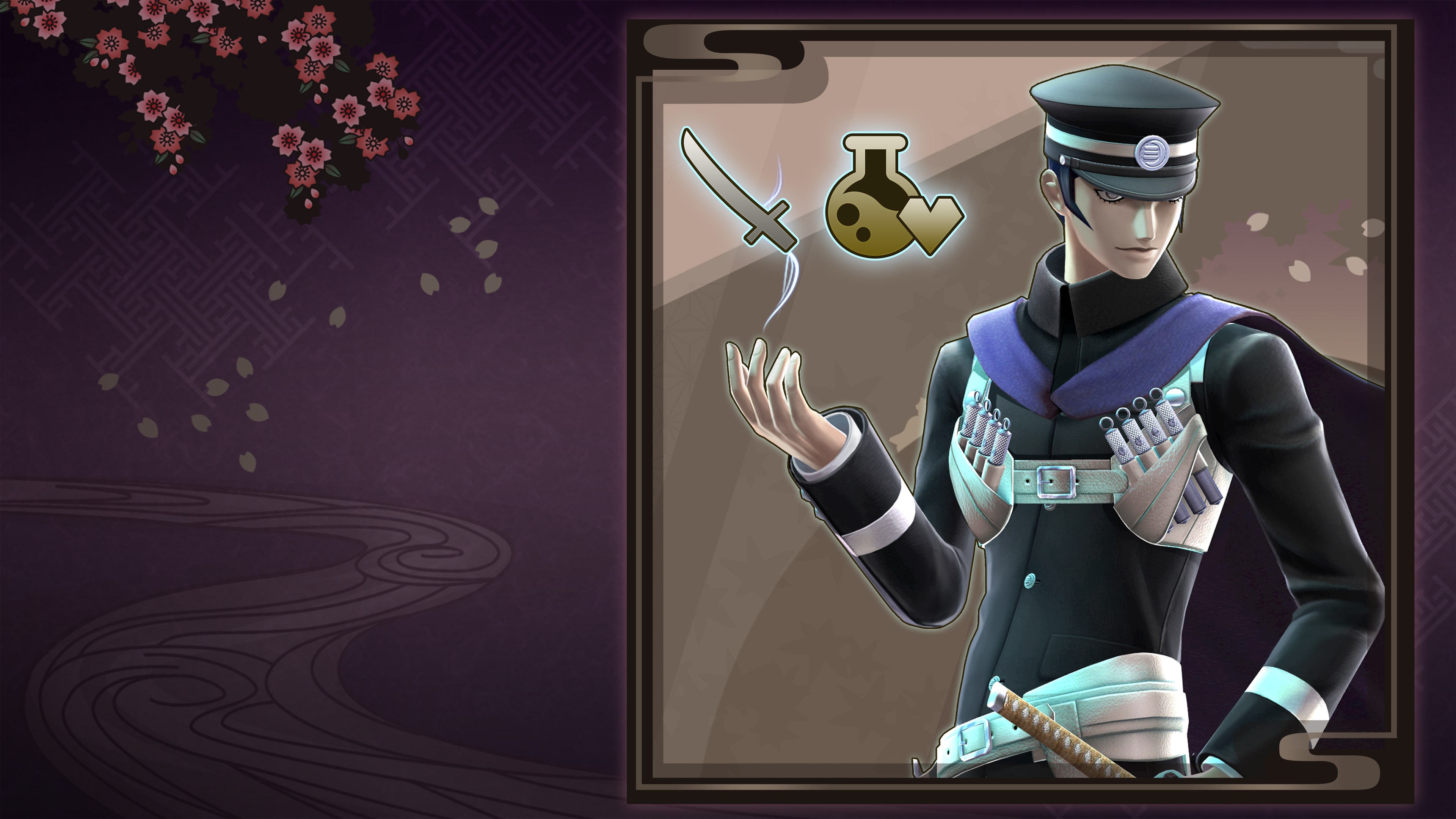 RAIDOU Remastered: 超力兵團奇譚 配給品・必攜道具組合 (中日英文版)