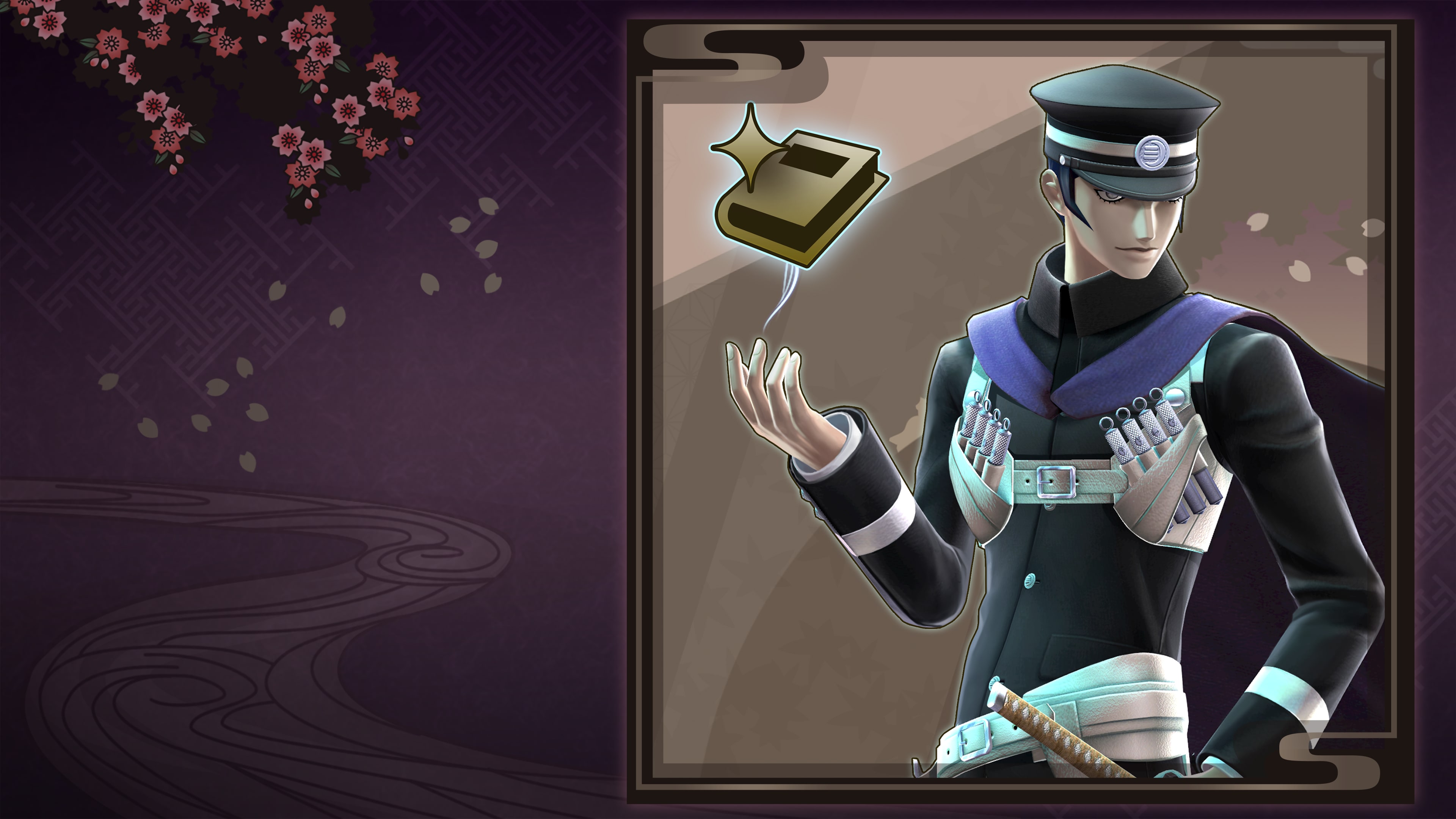 RAIDOU Remastered: 超力兵團奇譚 配給品・特技書組合 (中日英文版)