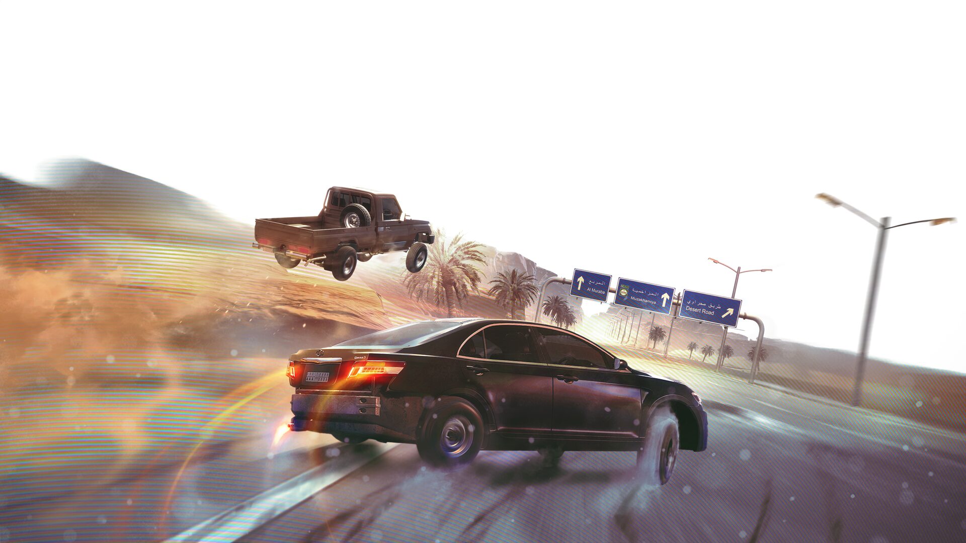 Highway Drifter: Hajwala Simulator