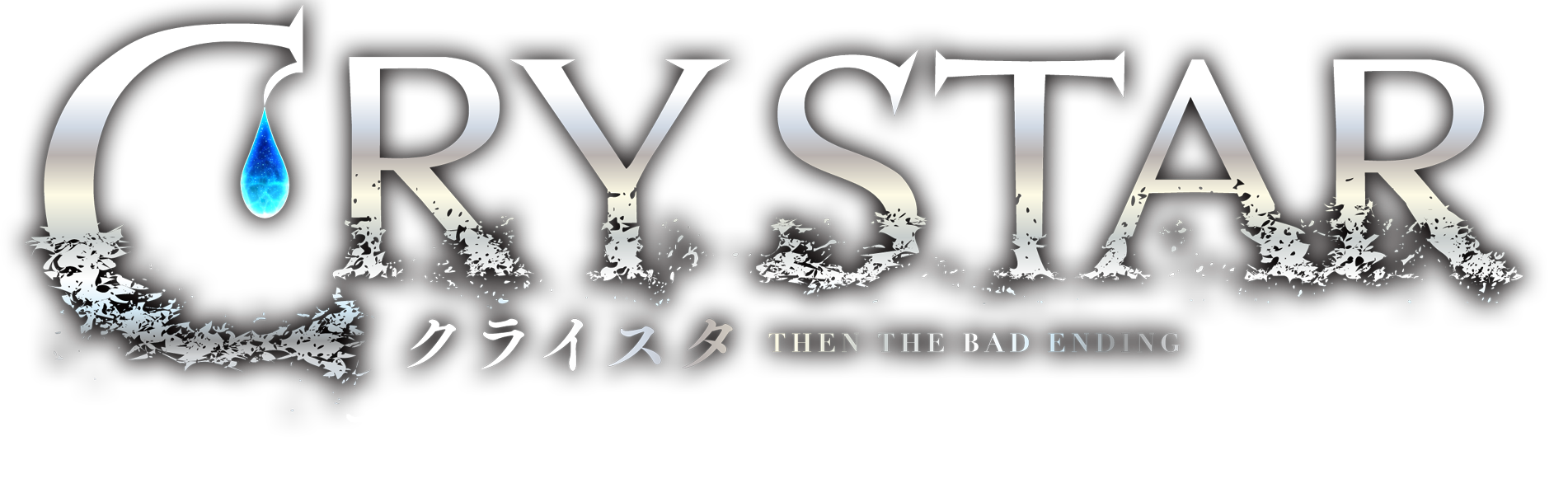 その他 crystar Amazon.co.jp: Crystar (PS4) by Numskull Games from England