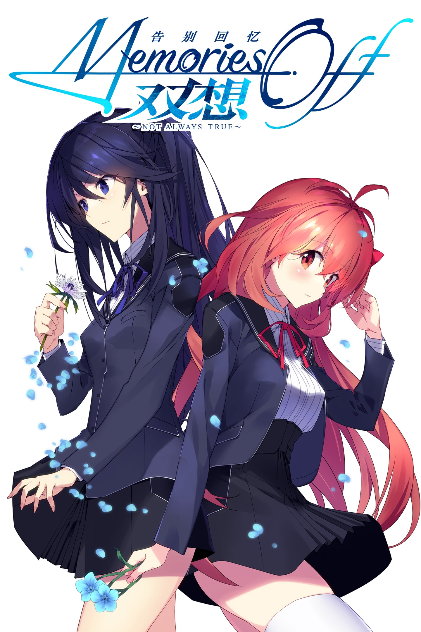 束の間の休息 イヴ SR BGS10 ブラック ロクでなし魔術講師と禁忌教典 束の間の休息 イヴ SR BGS10 ブラック ロクでなし魔術講師と禁忌