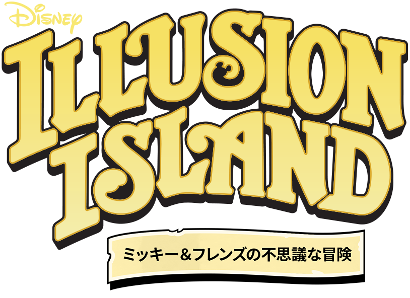 Disney Illusion Island Starring Mickey and Friends