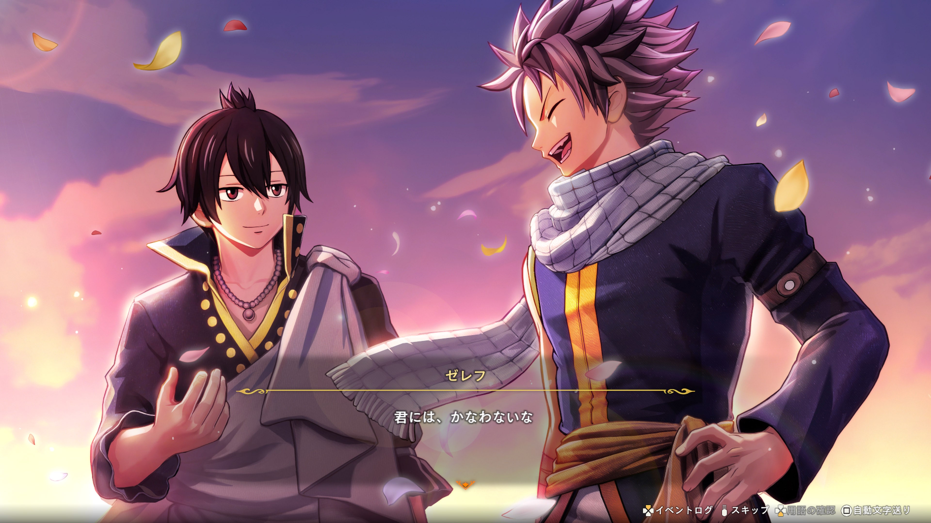 FAIRY TAIL2 仲間加入セット「ゼレフ」