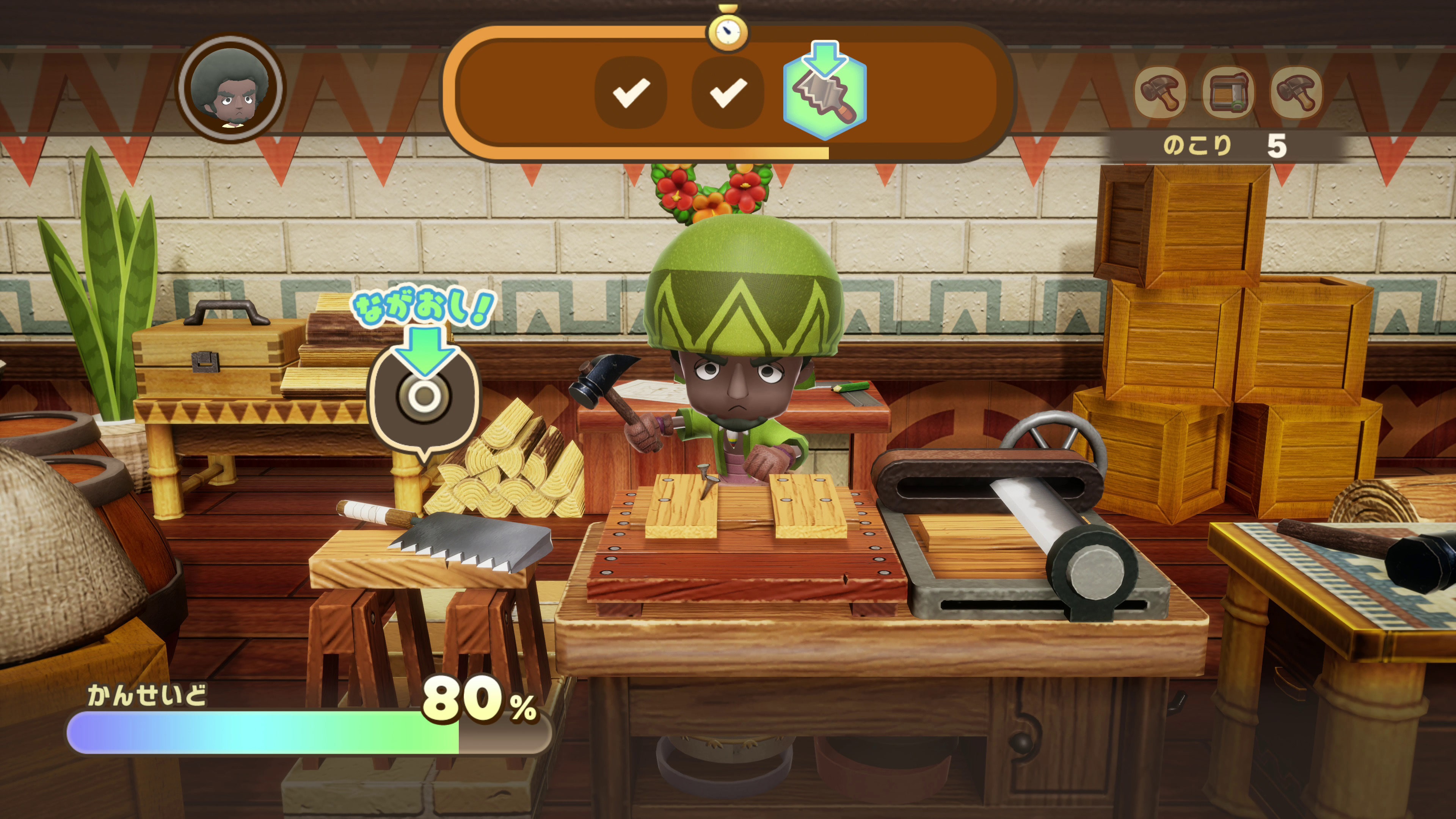 FANTASY LIFE ふしぎの国の冒険者 Amazon.co.jp: ファンタジーライフ 公認 充実ライフ