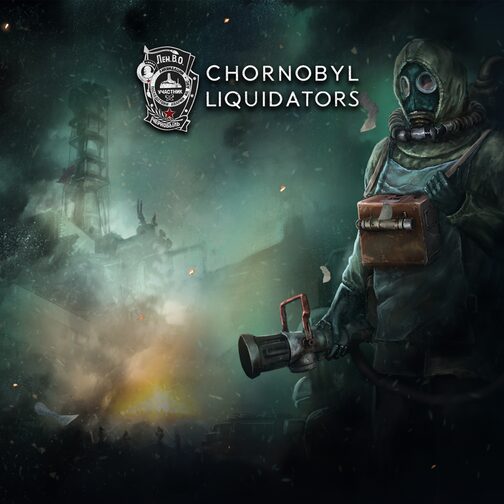 Chornobyl Liquidators cover image