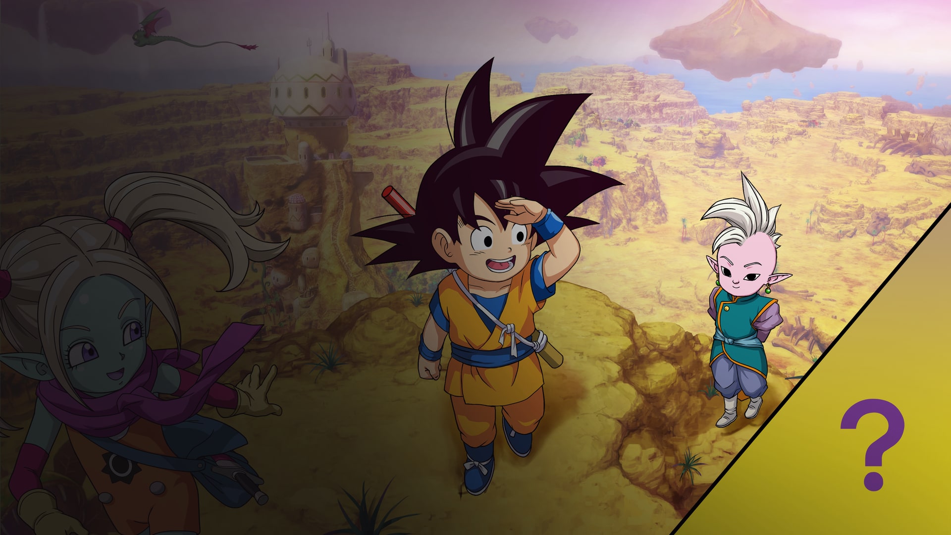 ドラゴンボールZ KAKAROT -DAIMA- 魔界の大冒険！ パック