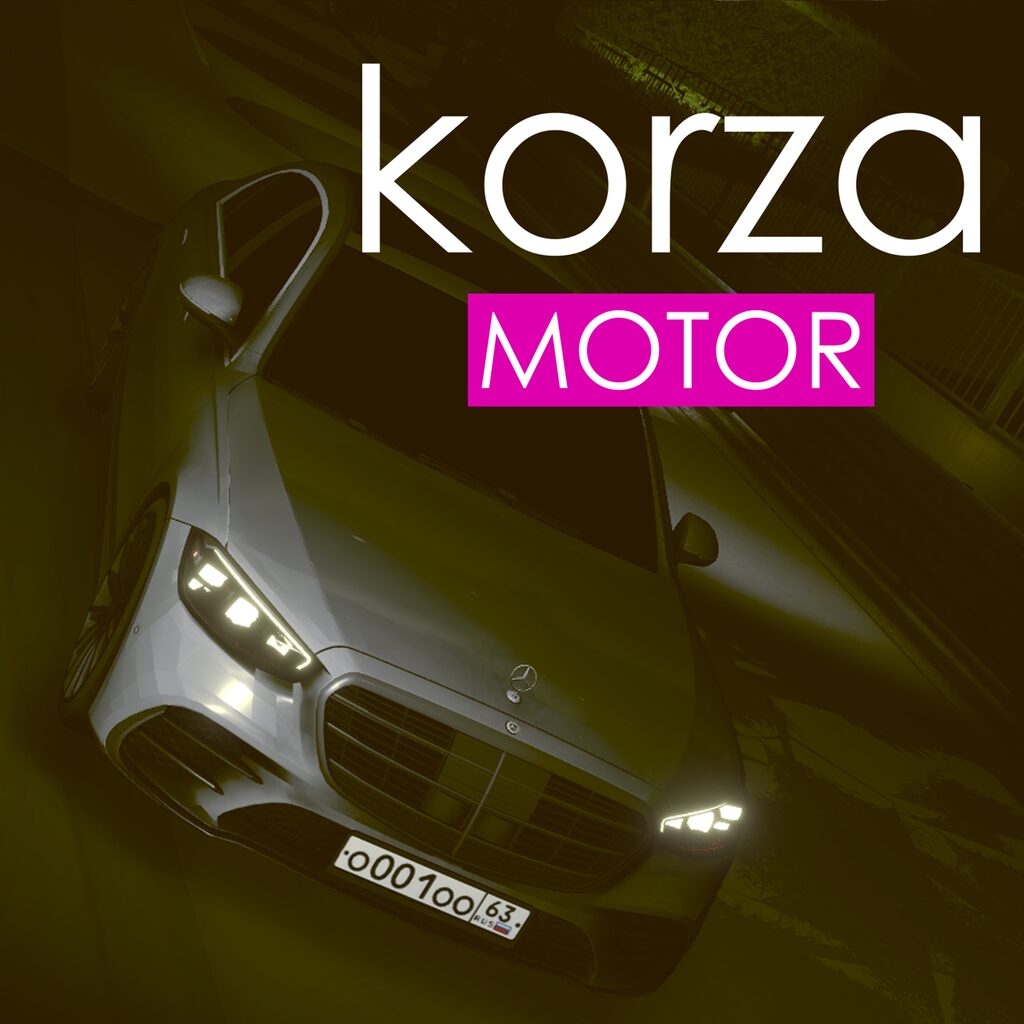 Korza MOTOR