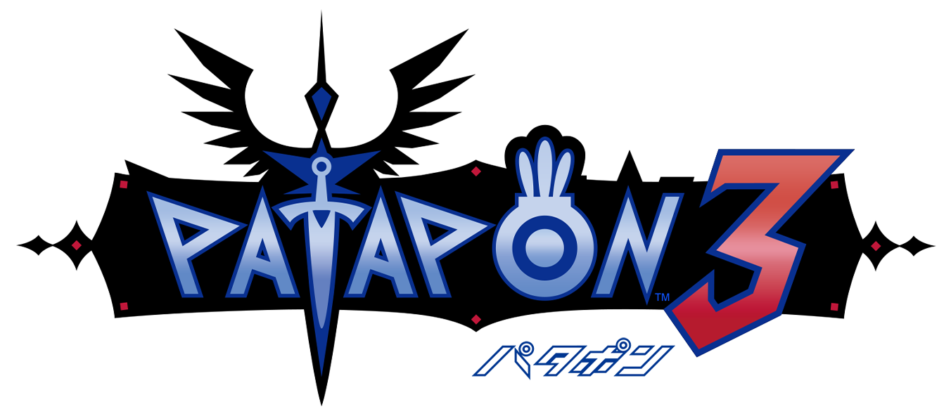 パタポン3