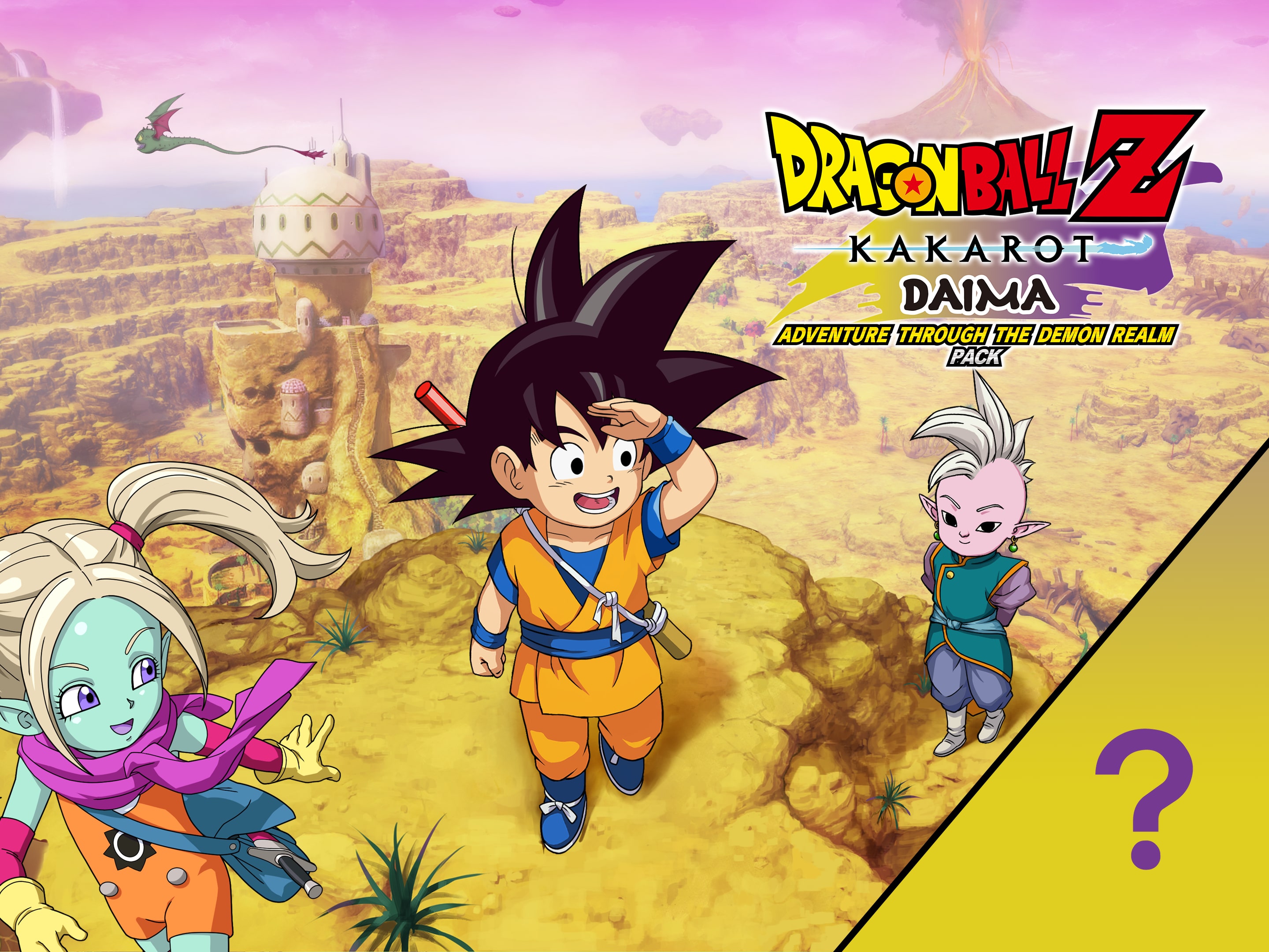 ドラゴンボール - PS5 ドラゴンボールZ KAKAROT DAIMA Amazon.com: Dragon Ball Z Kakarot Daima Edition PS5 : Bandai