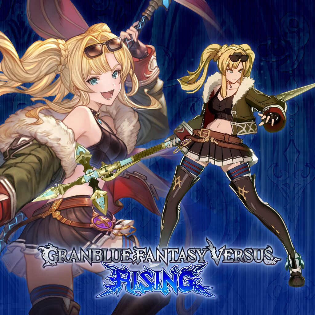 Character Costume: Crimson Bomber (Zeta)