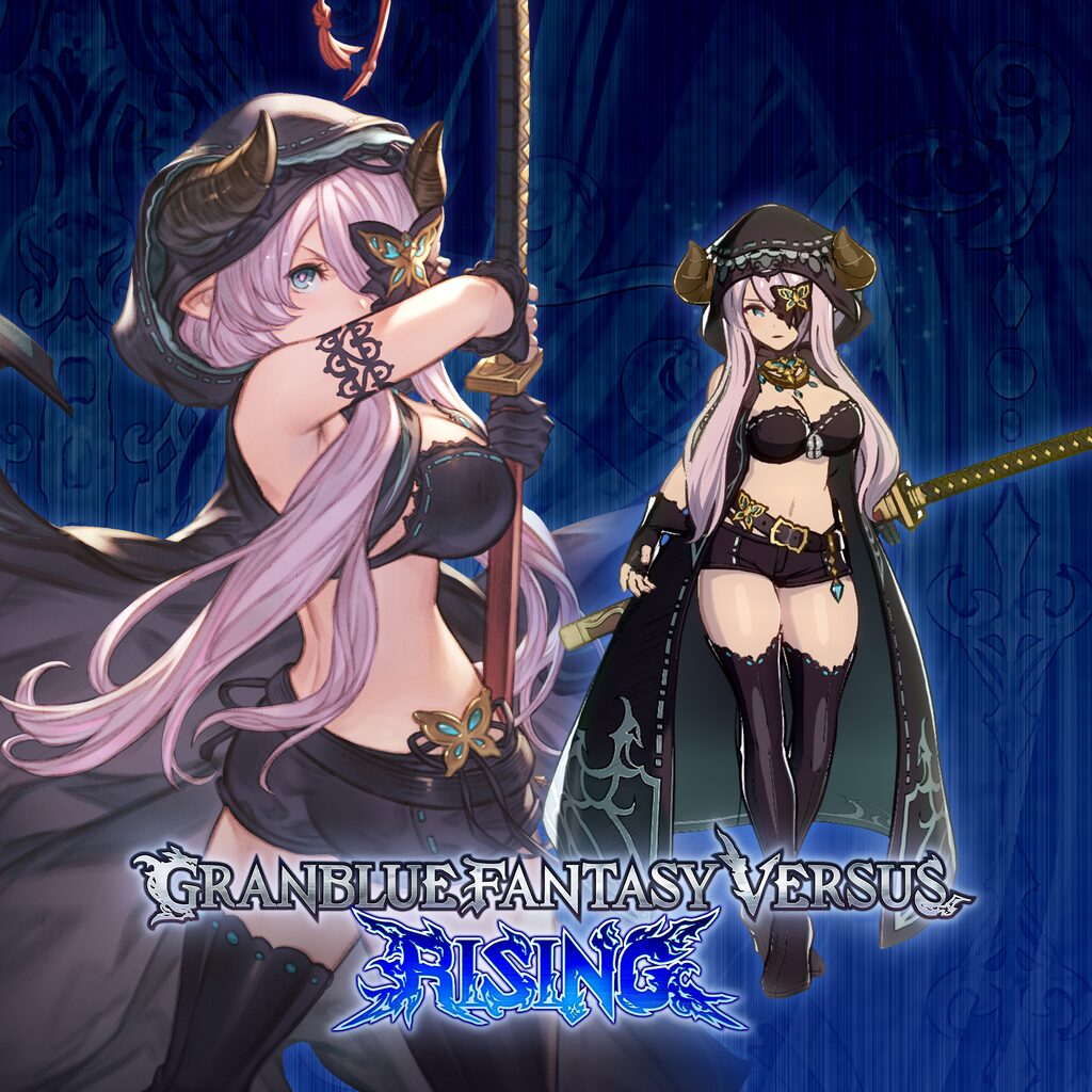 Character Costume: The Black Butterfly (Narmaya)