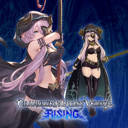 GBVSR キャラクターコスチューム 「ナルメア（黒蝶夢幻衣）」