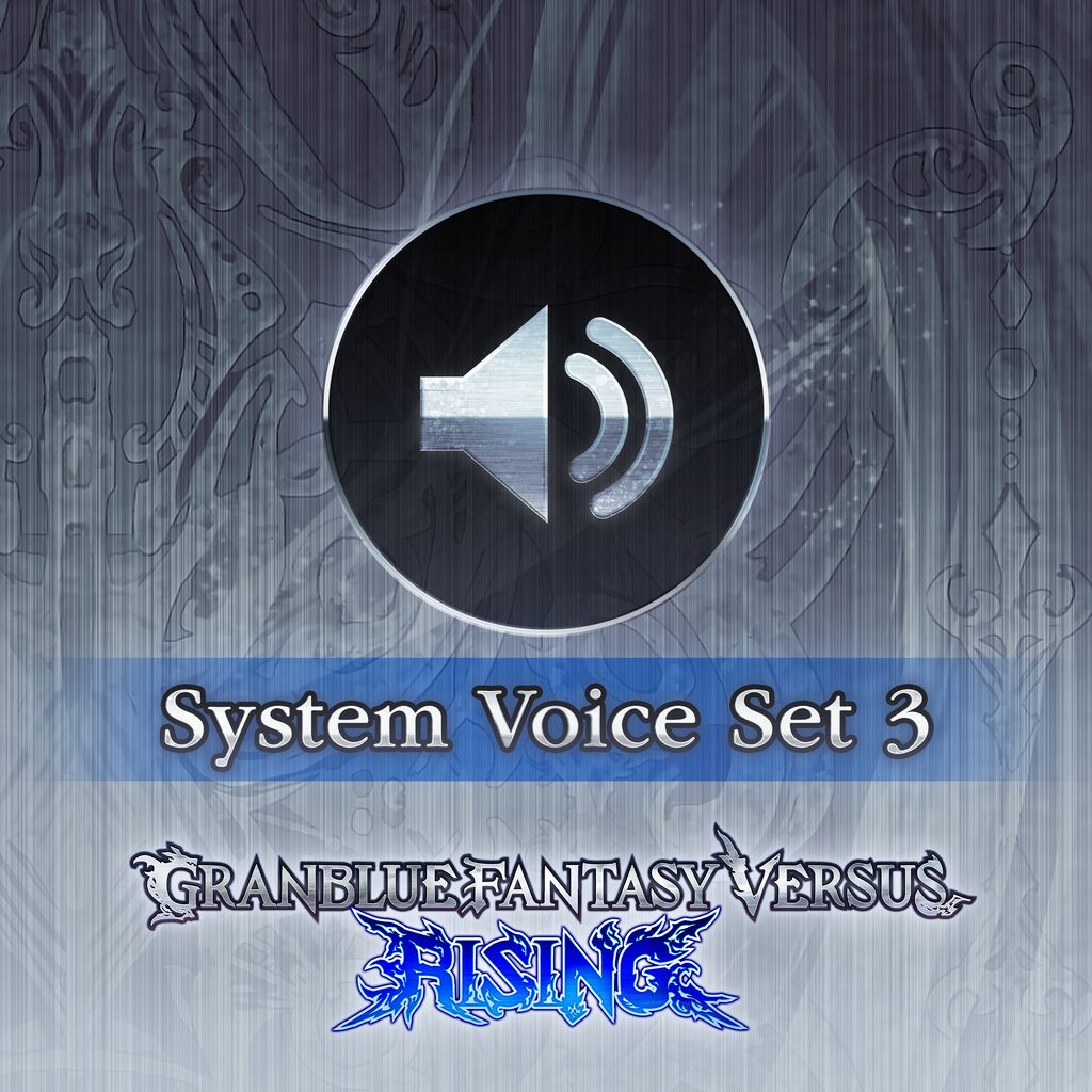 GBVSR System Voice Set 3