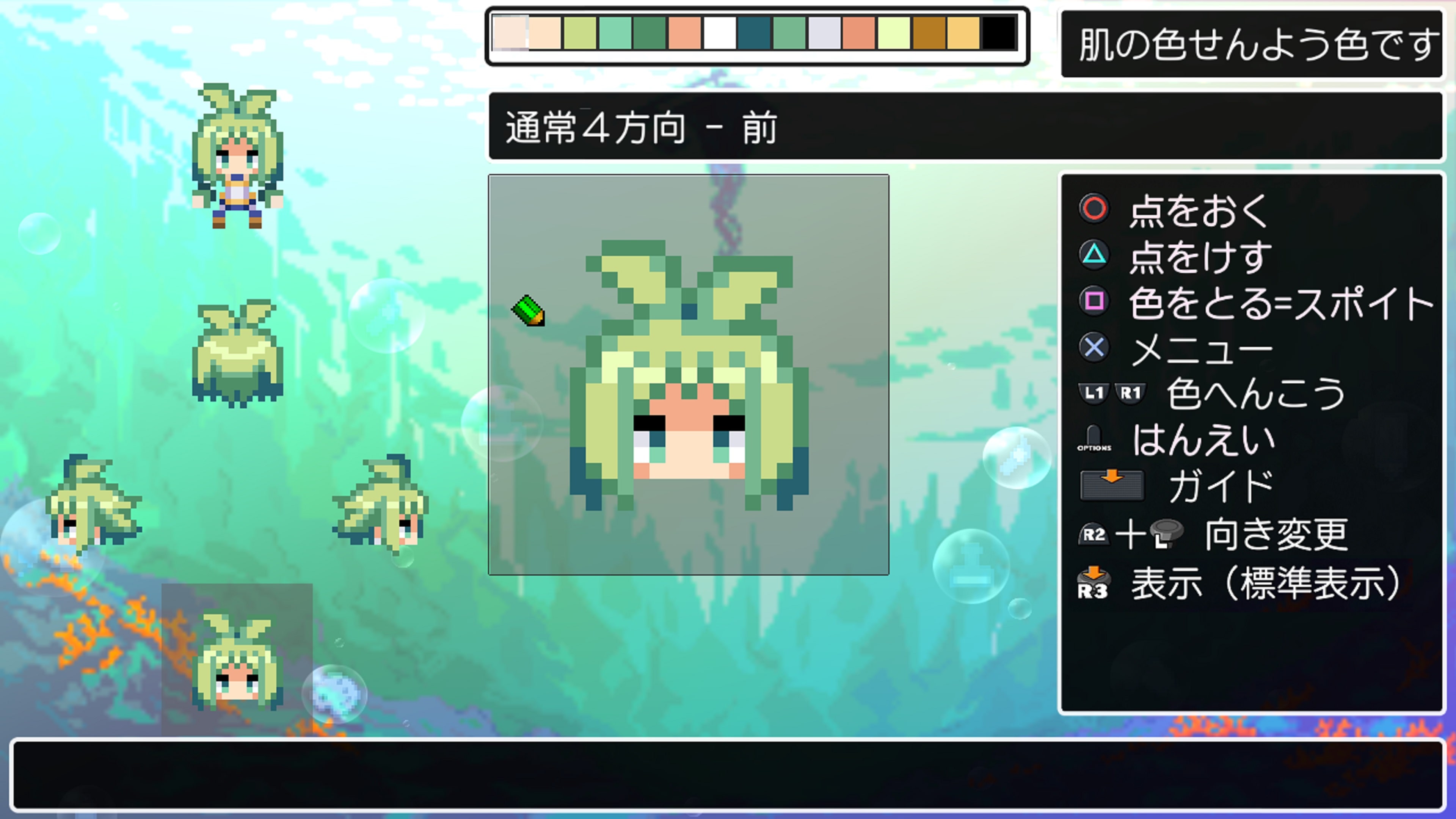 焼*食様 クラシックダンジョンX3 ファミ通 クラシックダンジョンX3』体験会が“TOKYO INDIE GAMES SUMMIT