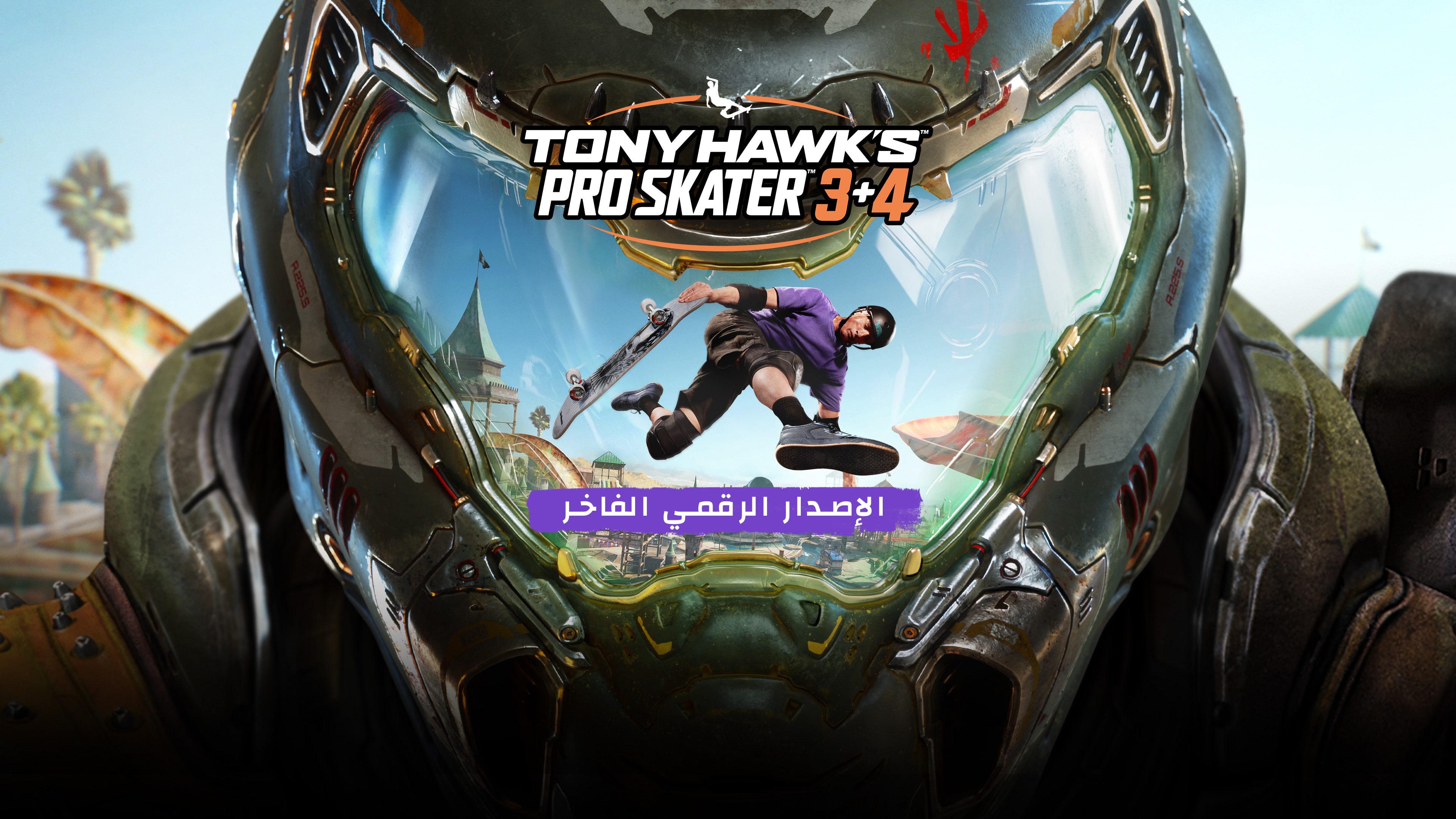 TH34R ا الإصدارالفاخر