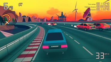 Sunrise GP + Electro Ride: The Neon Racing bundle
