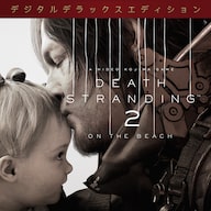DEATH STRANDING 2: ON THE BEACH | ゲームタイトル