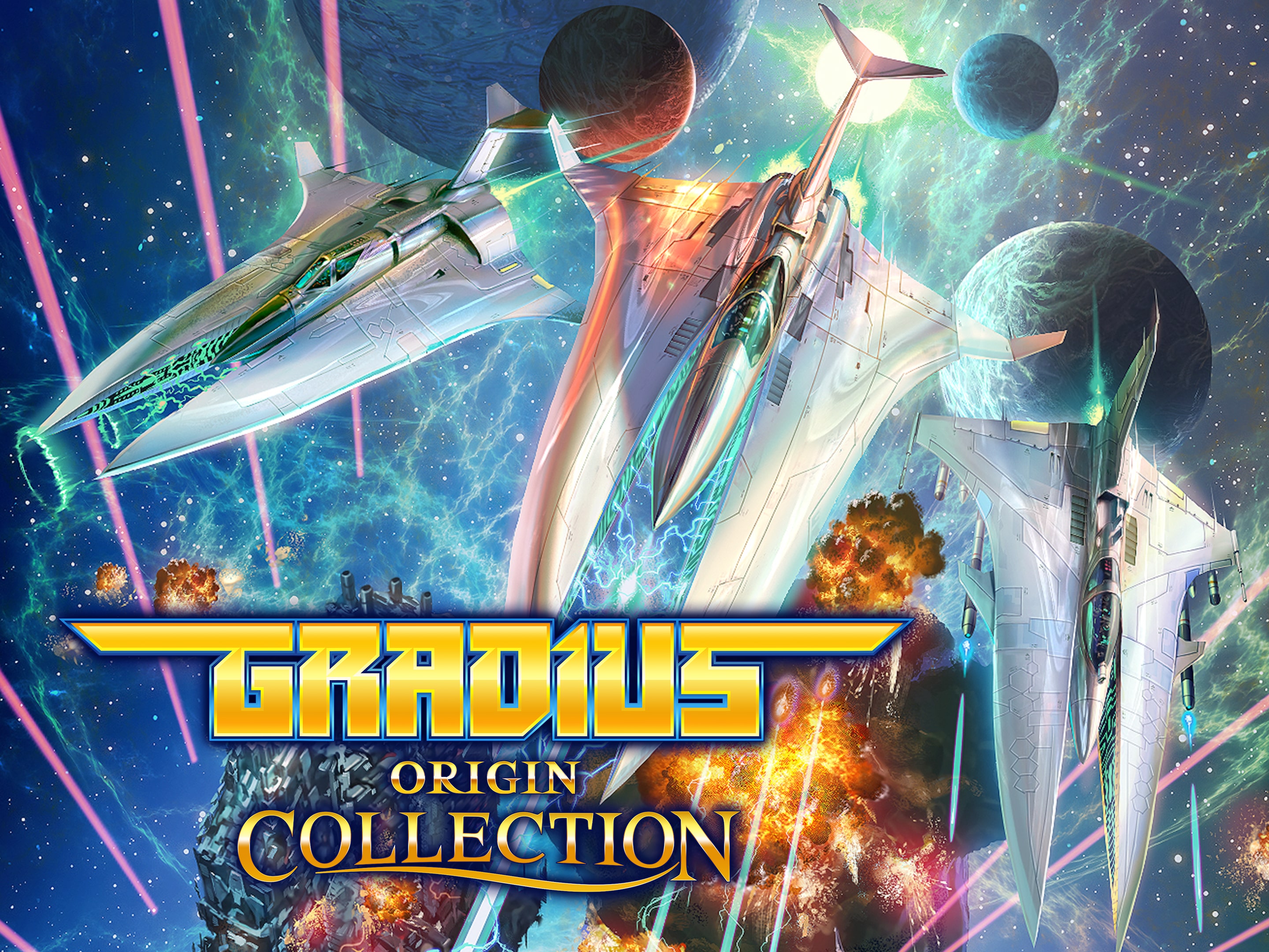 スーパーセール 半額 GRADIUS ORIGINS 邦楽