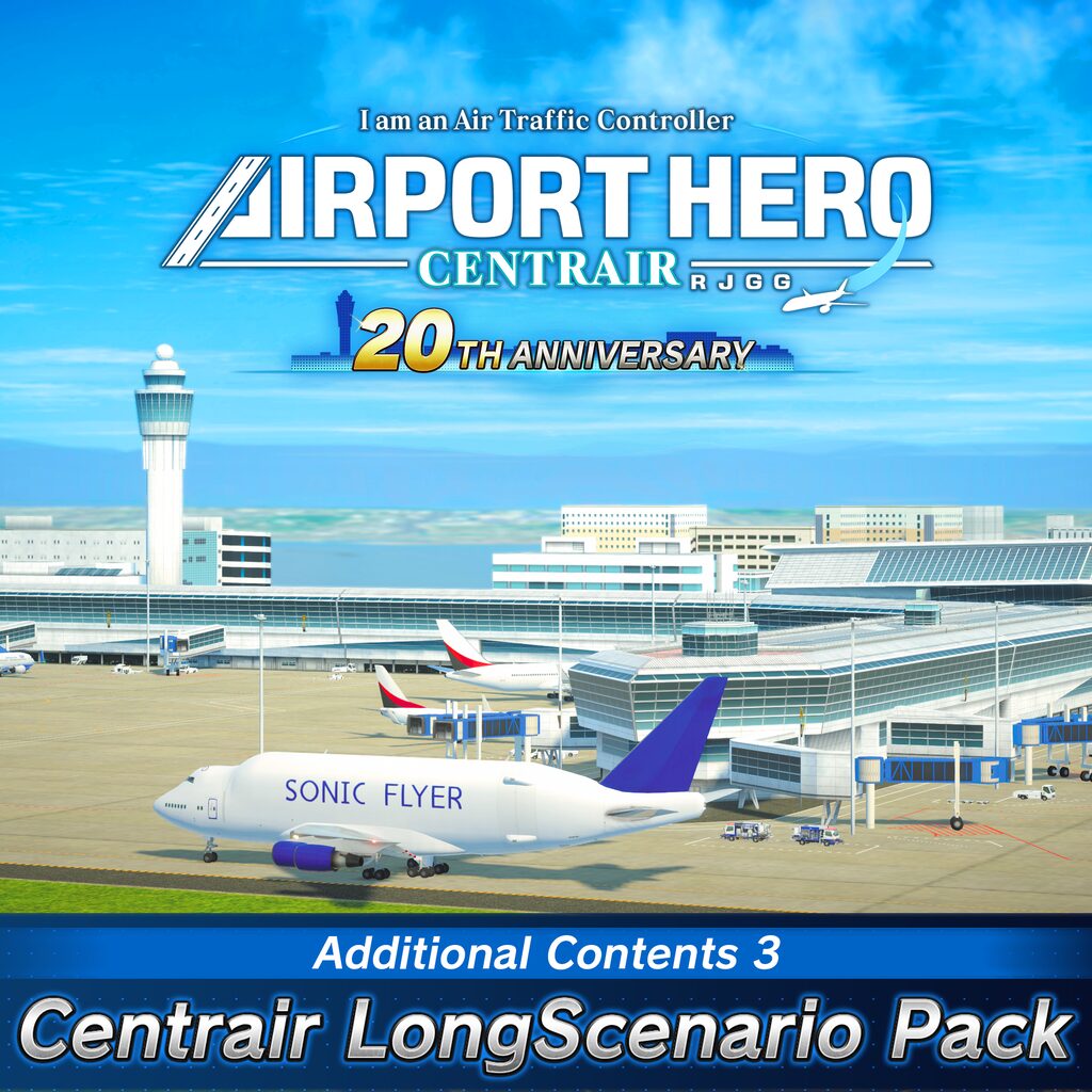 Centrair LongScenario Pack