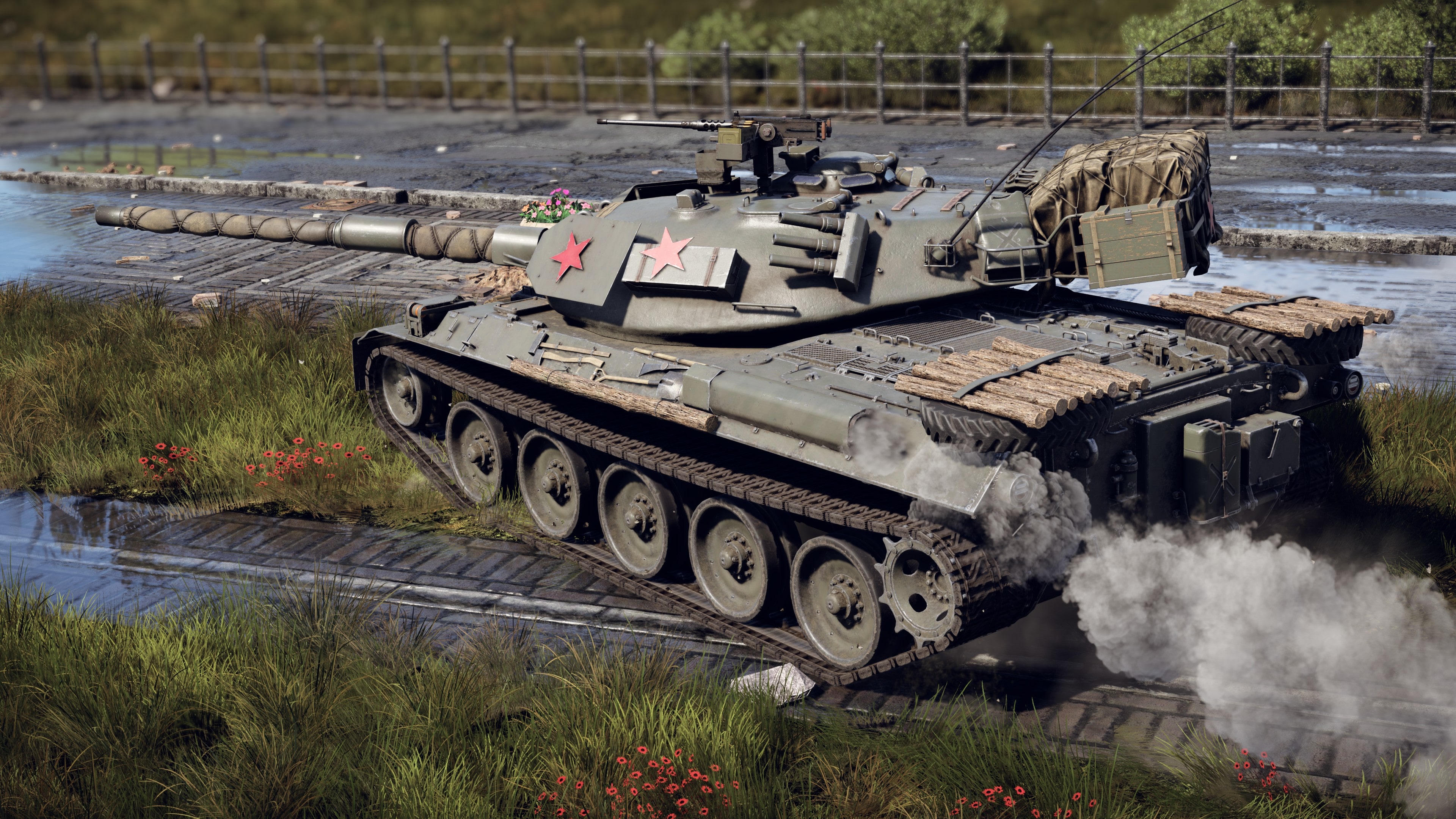 War Thunder - Type 74 Red Star Pack | Deku Deals