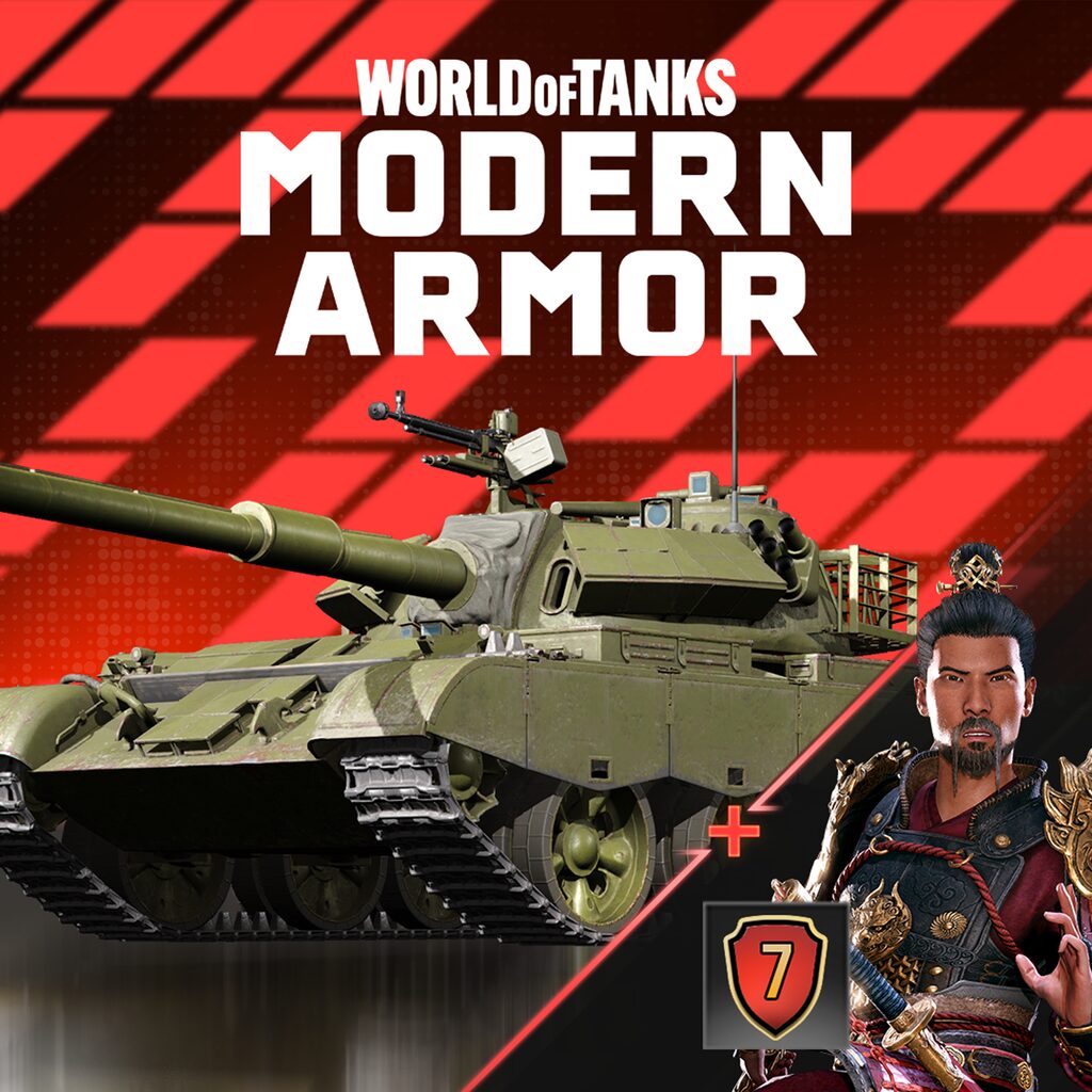 World of Tanks Modern Armor – Metal Dragon