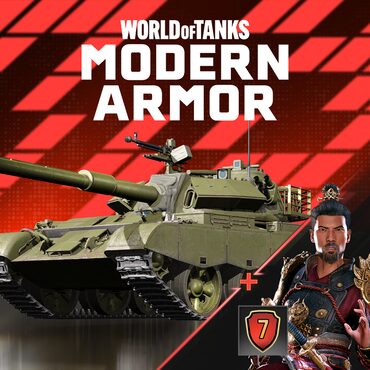 World of Tanks Modern Armor – Metal Dragon