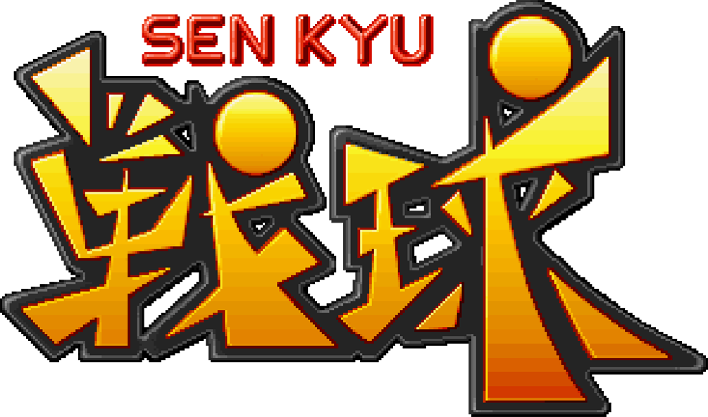 PlayStation4 - kakeru。 Arcade Archives RYUKYU