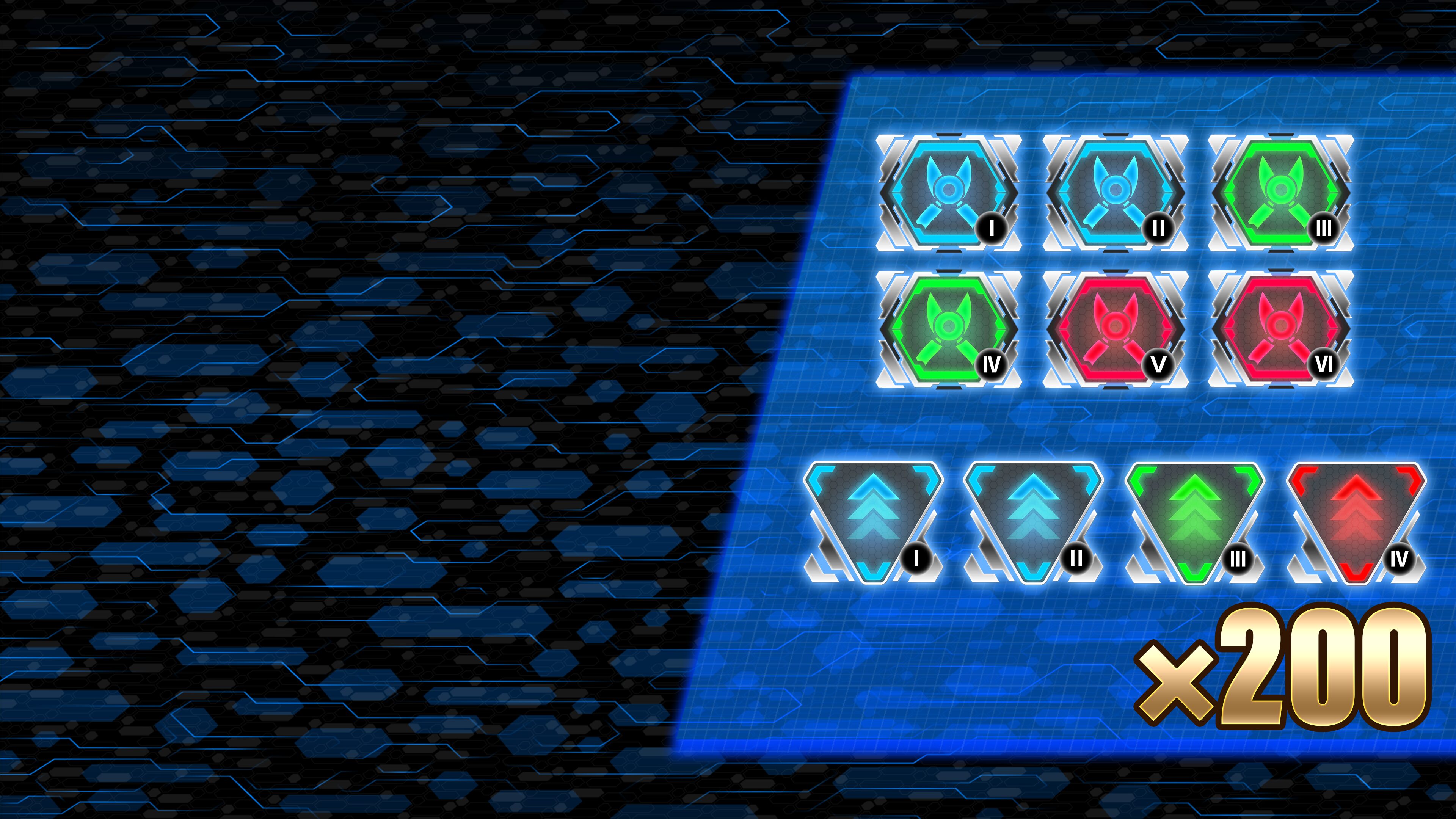 GUNDAM BREAKER 4 - Builder and Power-Up Set