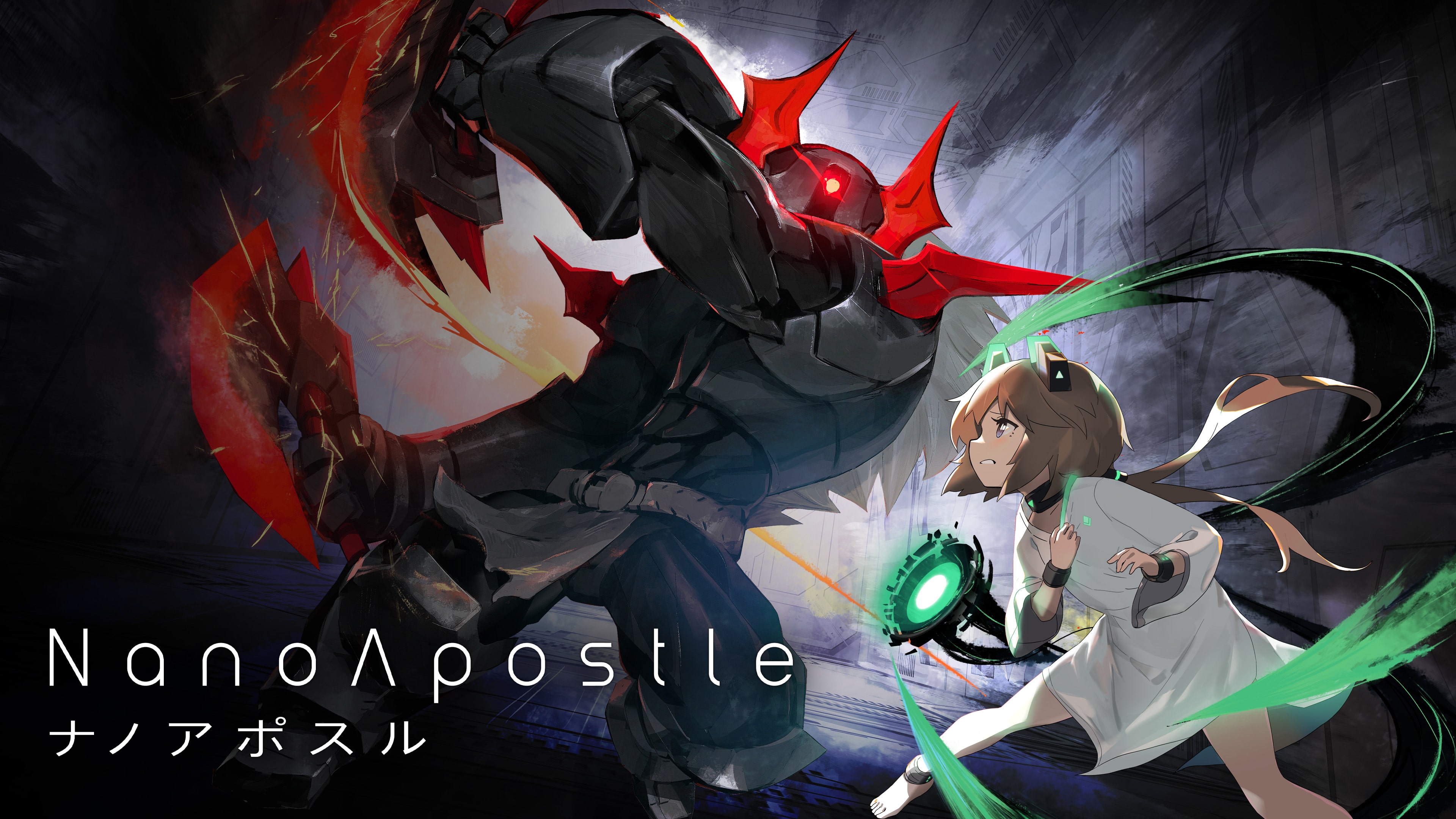 NanoApostle（ナノアポスル）